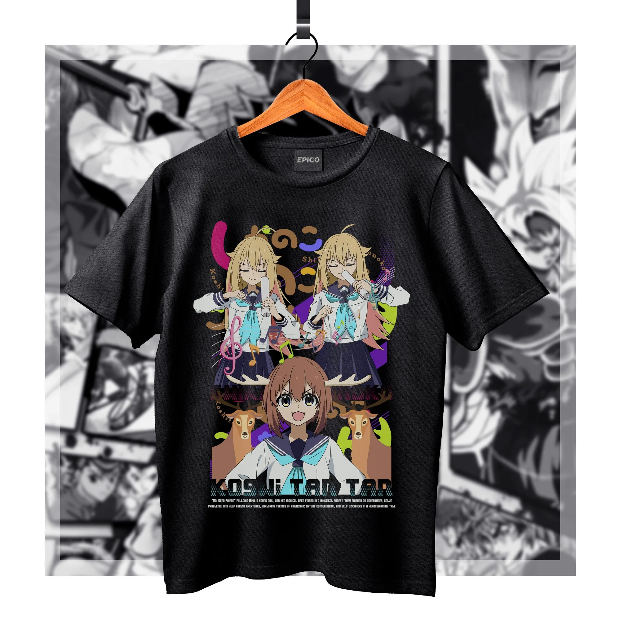 Shikanoko_001 Basic.jpg