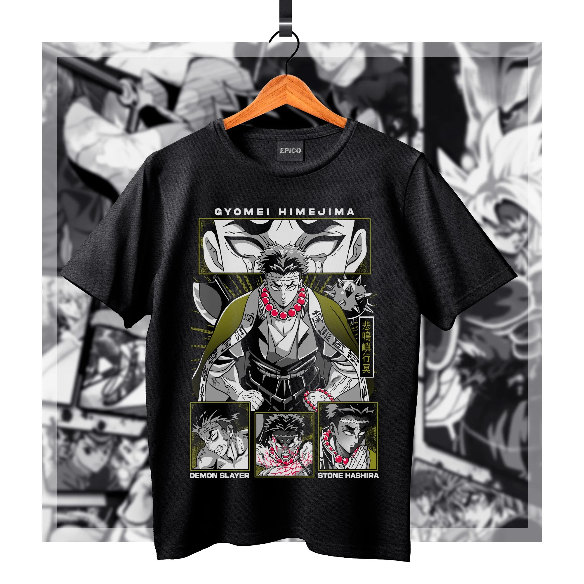 DemonSlayer_075 Basic.jpg