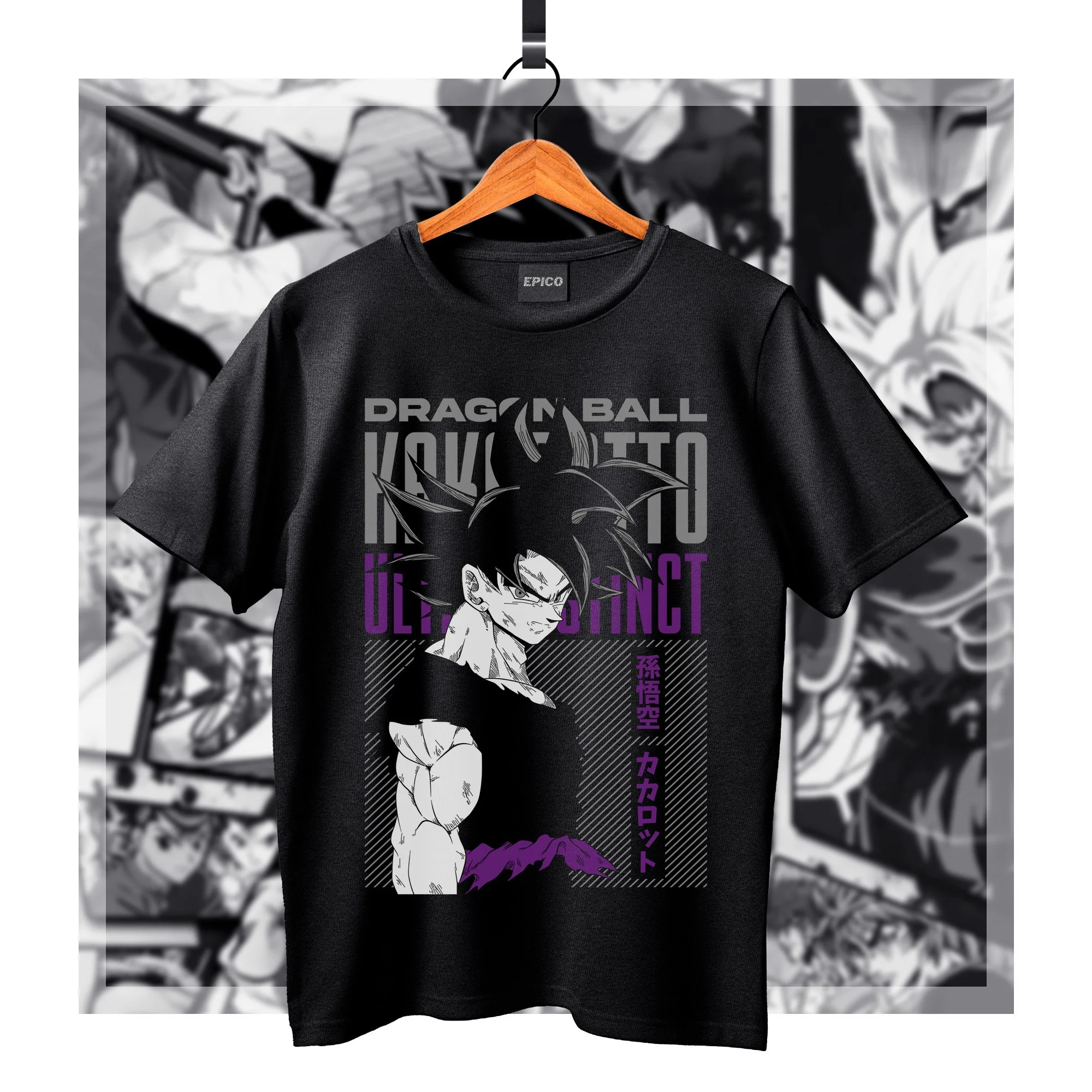 DragonBall_065 Basic.jpg