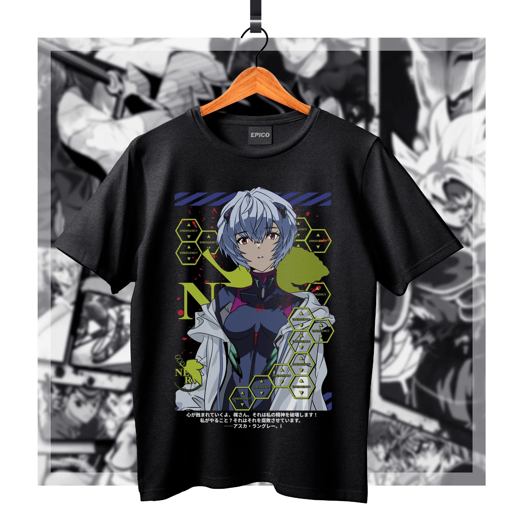 Evangelion_008 Basic.jpg