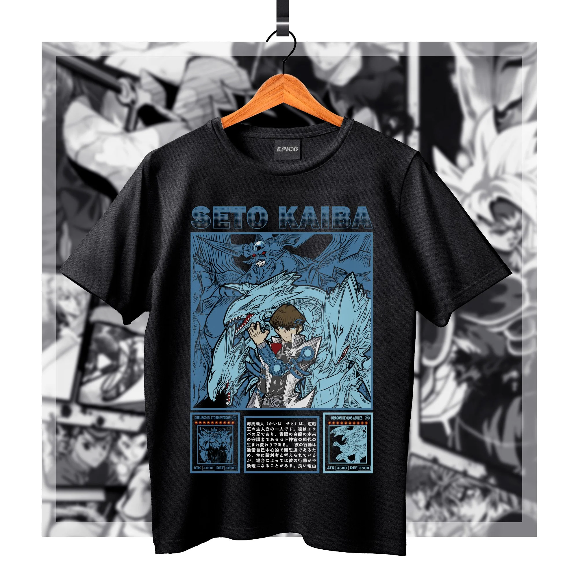 Yu-Gi-Oh_007 Basic.jpg