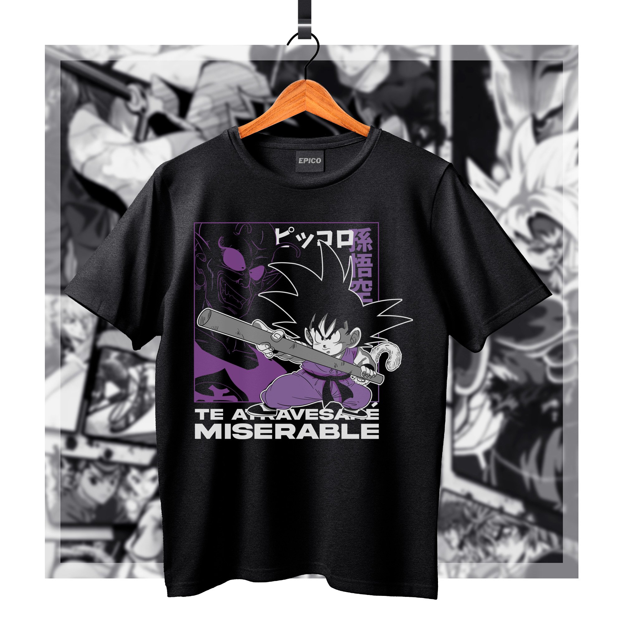 DragonBall_063 Basic.jpg