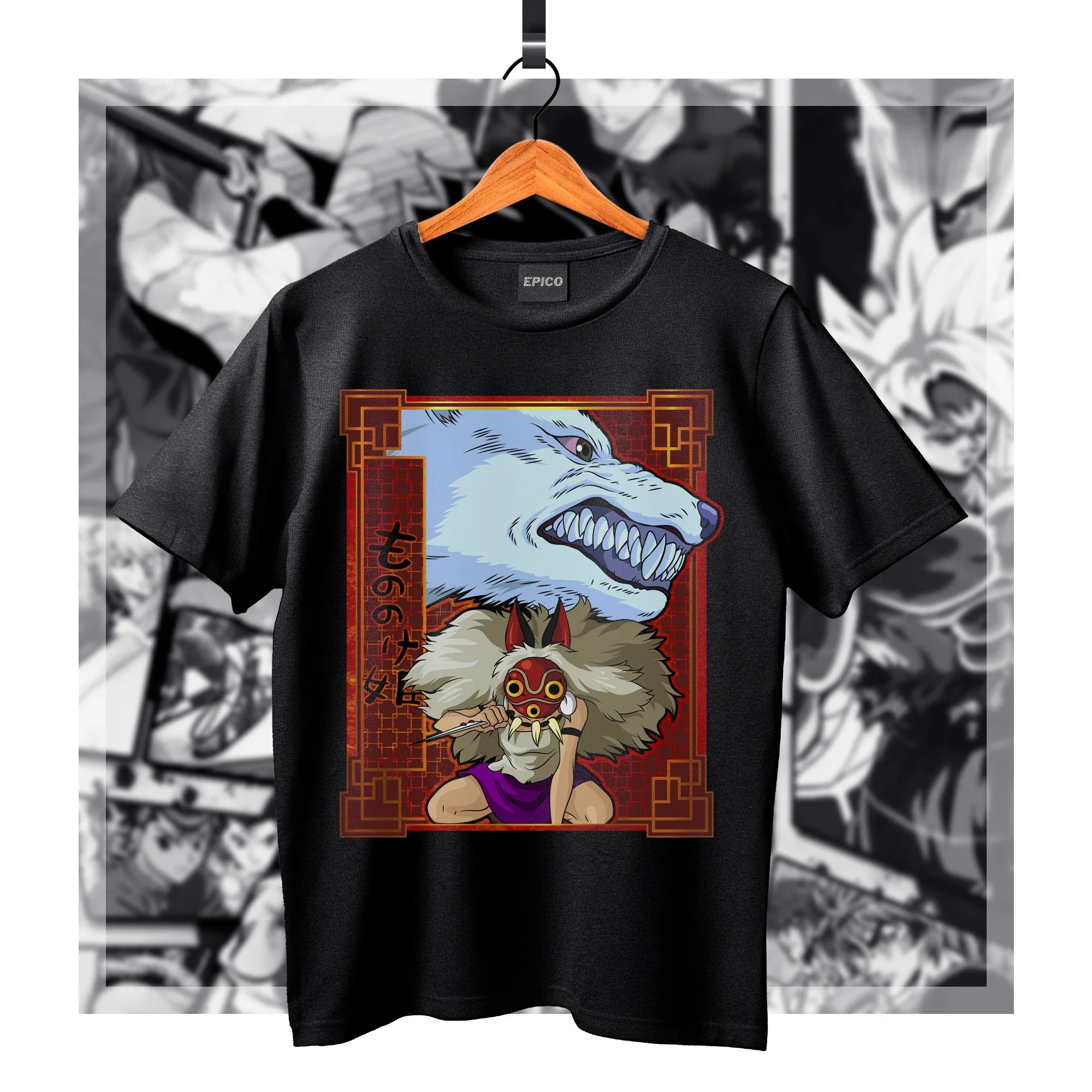 StudioGhibli_007 Basic.jpg