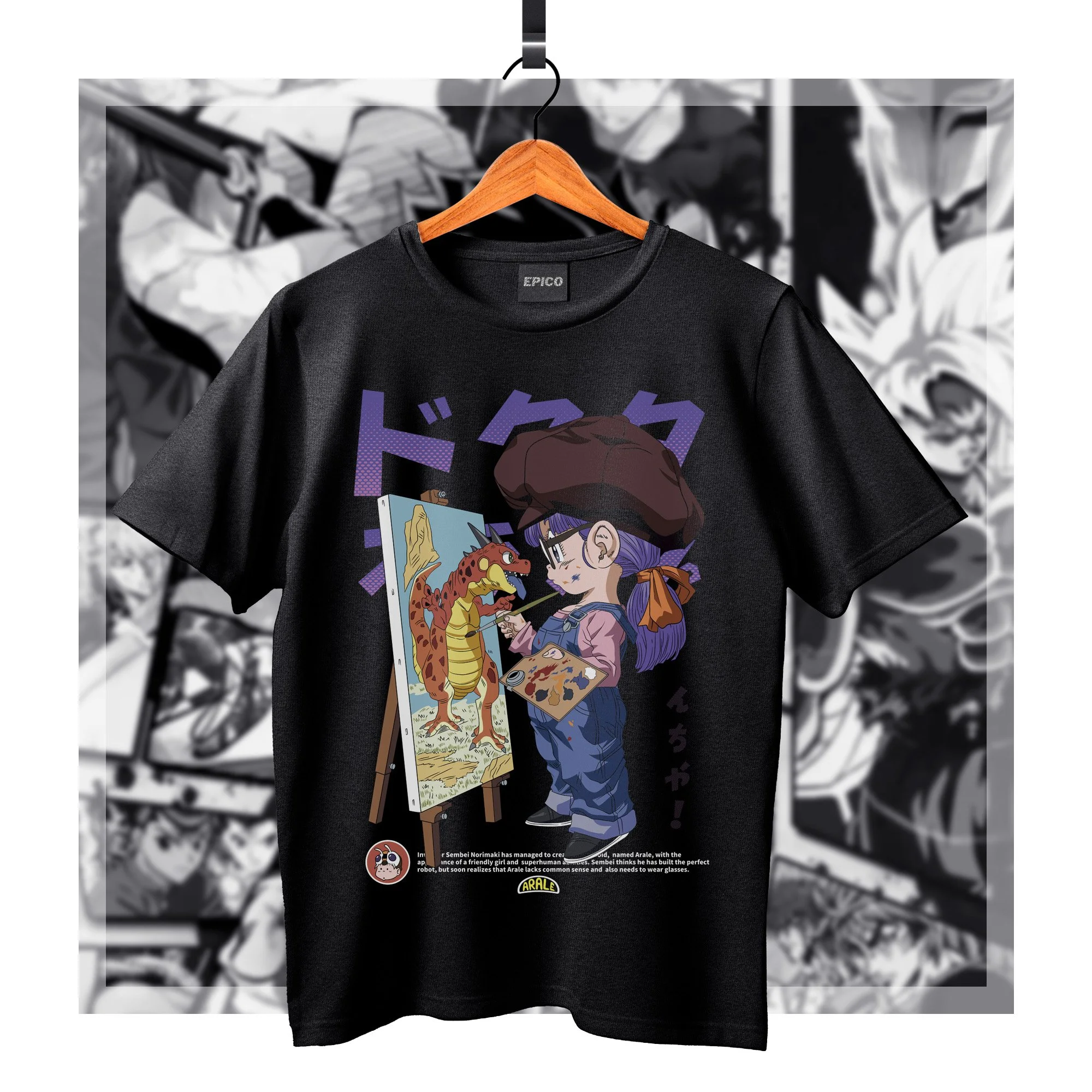 DragonBall_002 Basic.jpg