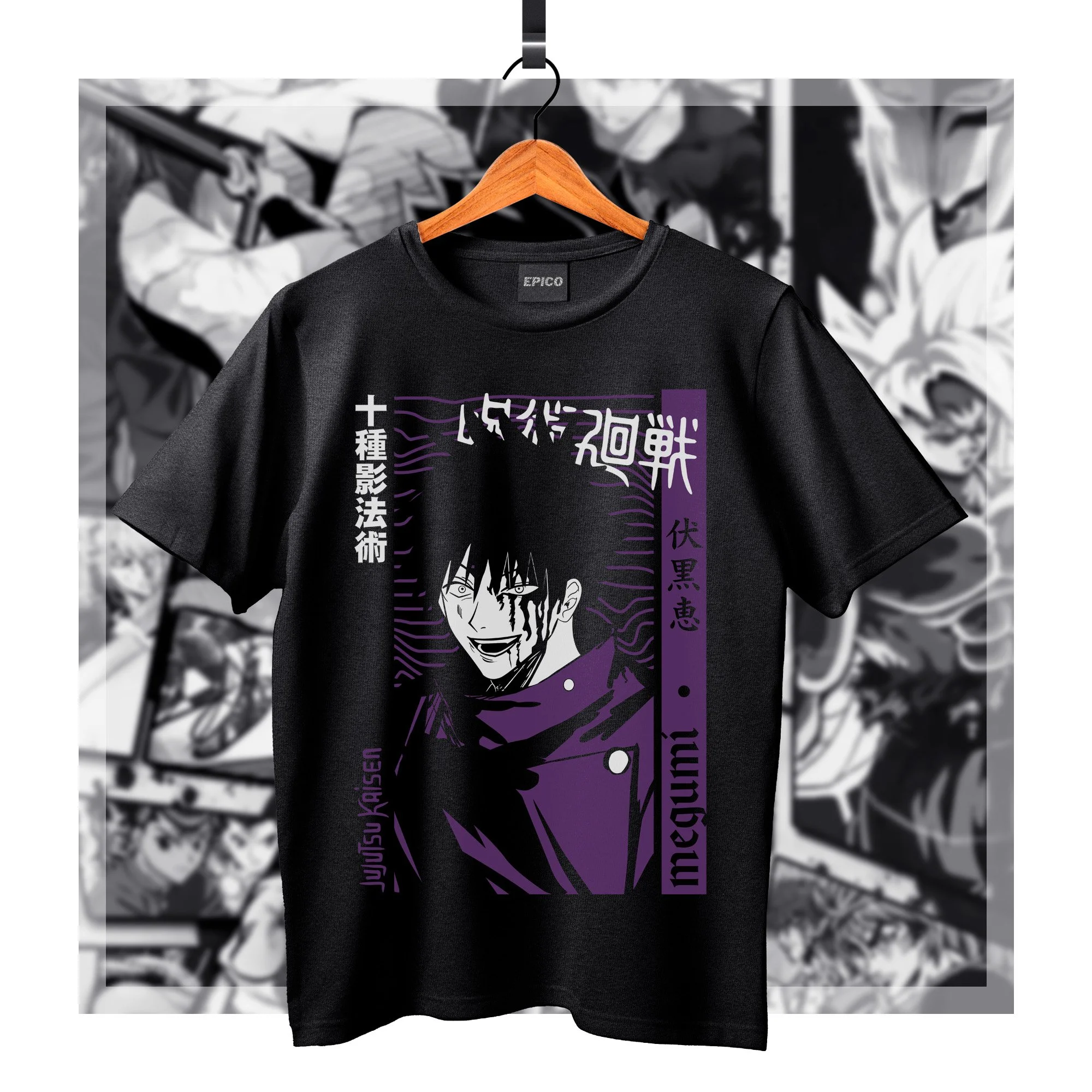 JujutsuKaisen_074 Basic.jpg