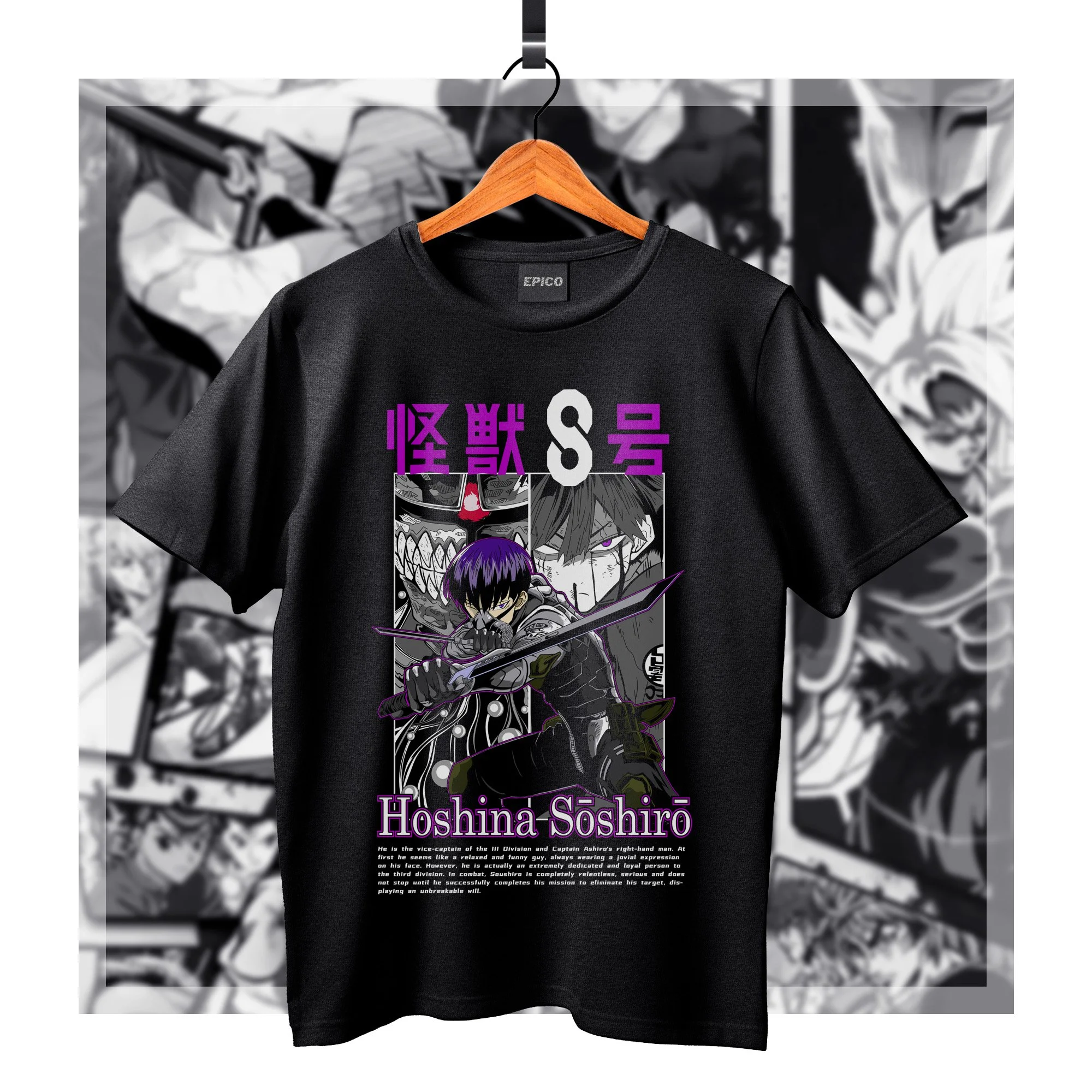 KaijuNo8_003 Basic.jpg