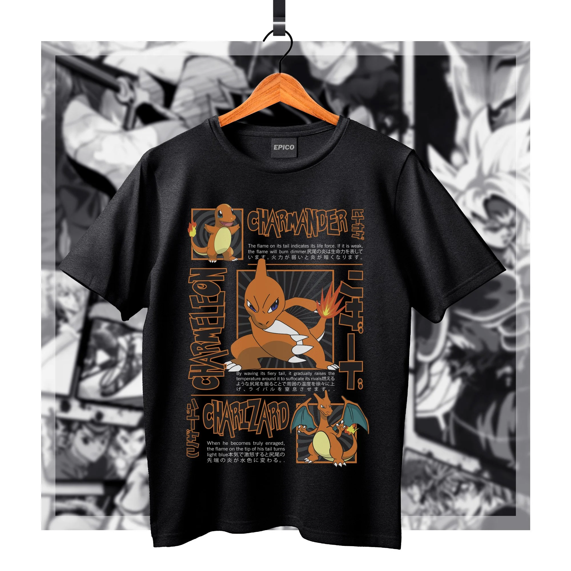 Pokemon_011 Basic.jpg