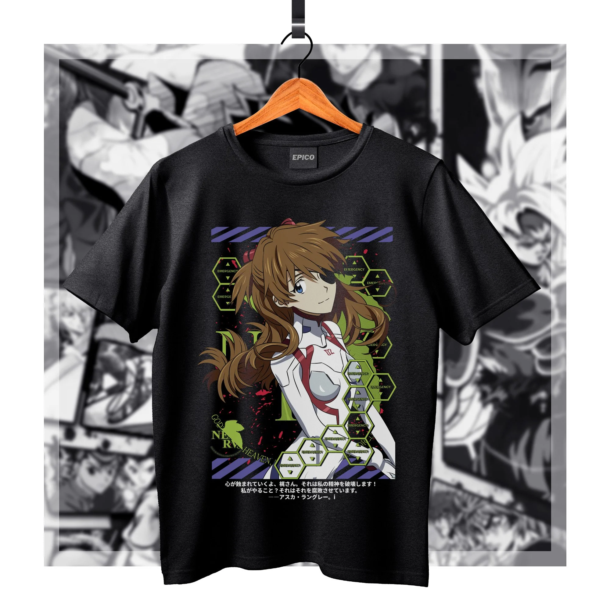 Evangelion_006 Basic.jpg