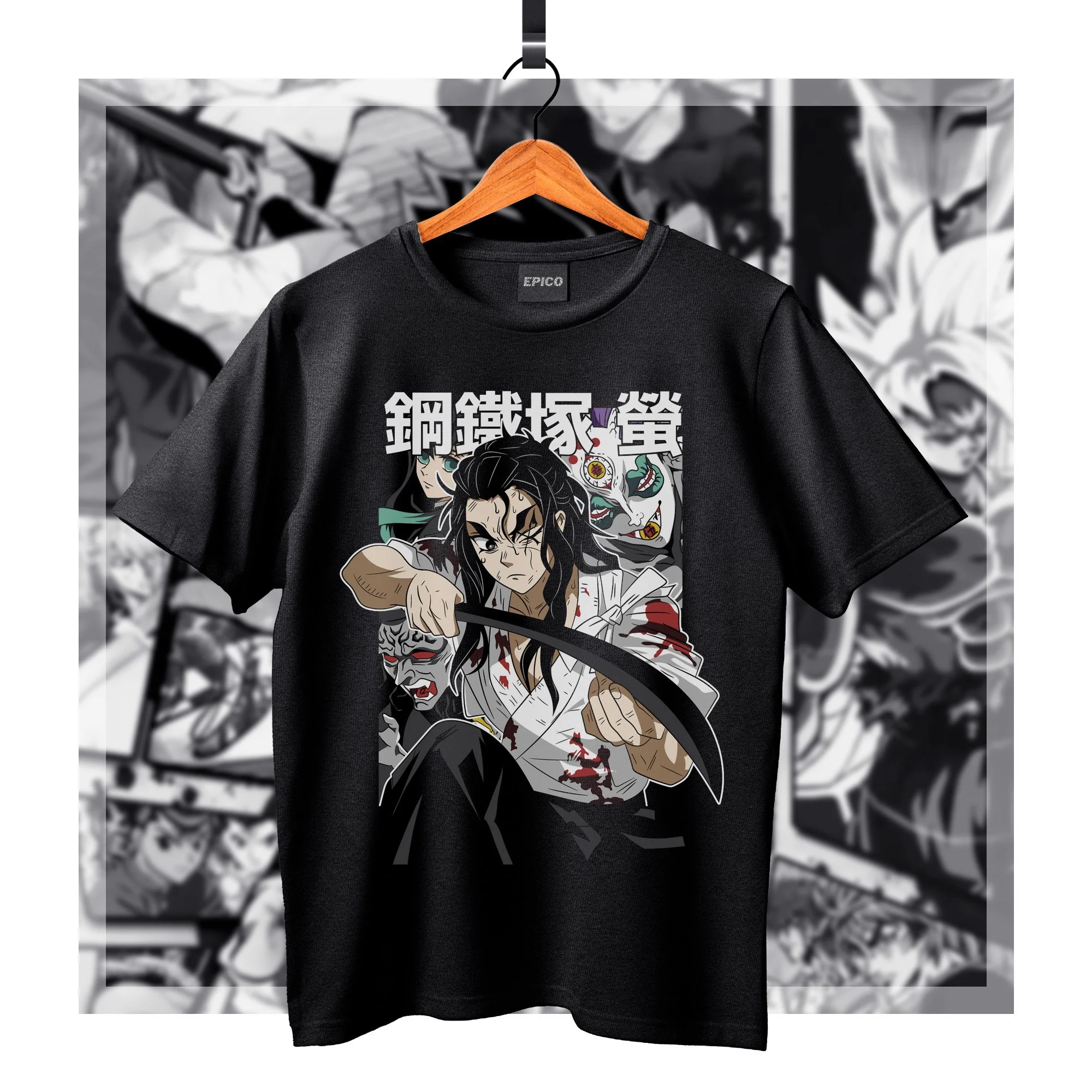 DemonSlayer_034 Basic.jpg