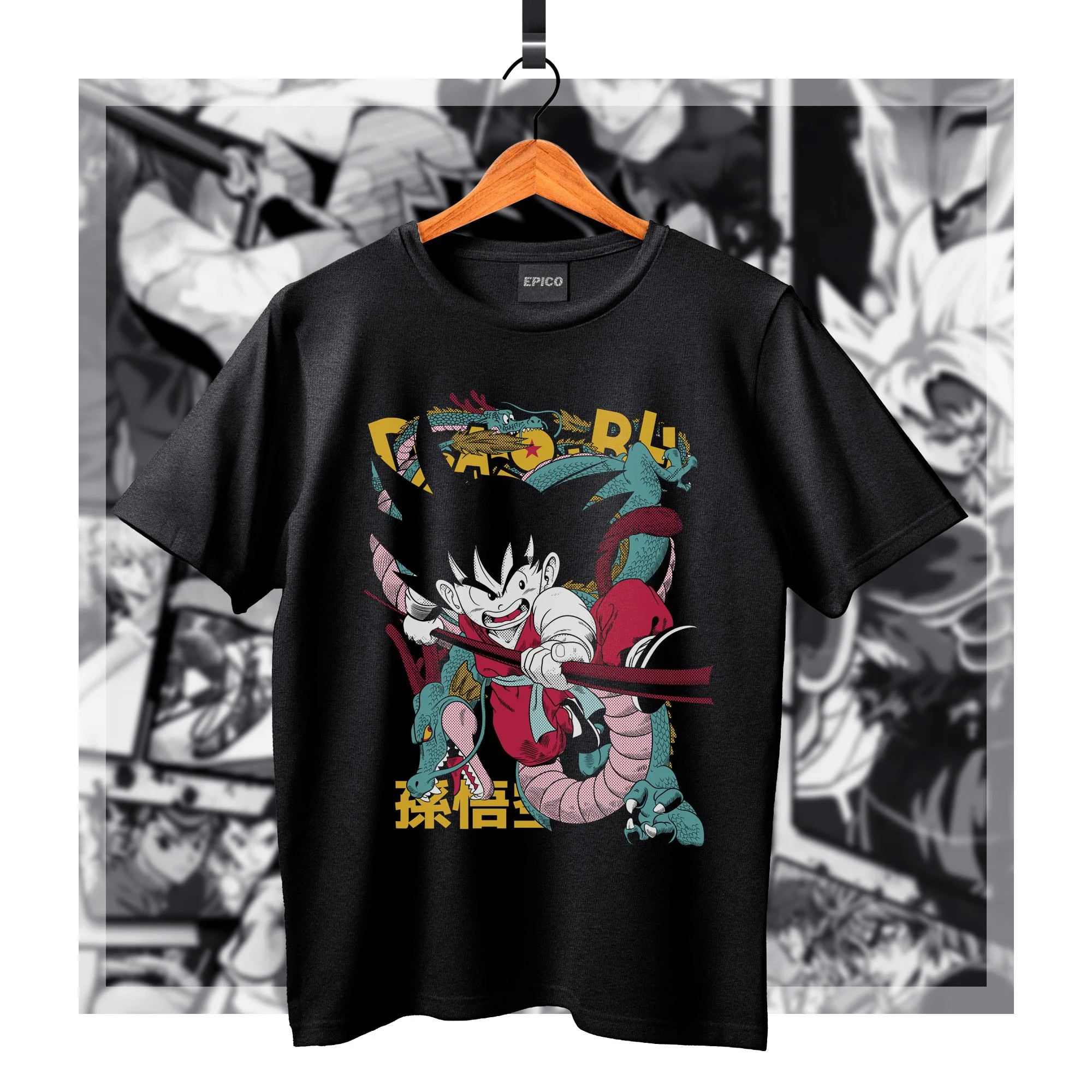 DragonBall_020 Basic.jpg