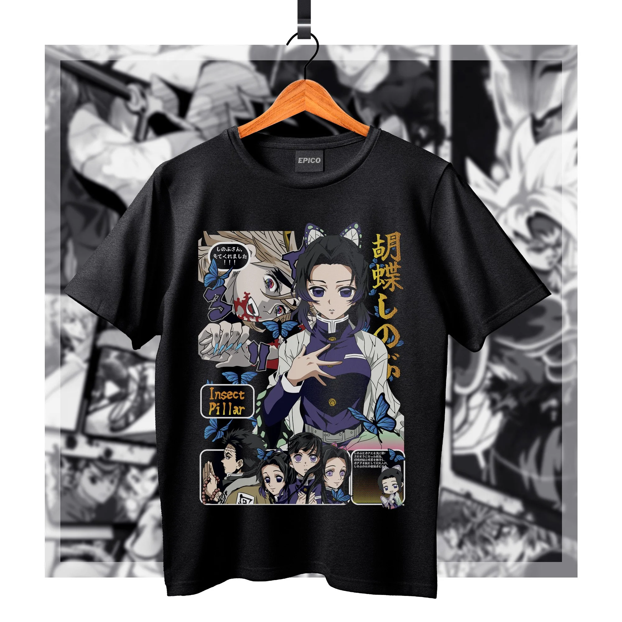 DemonSlayer_022 Basic.jpg