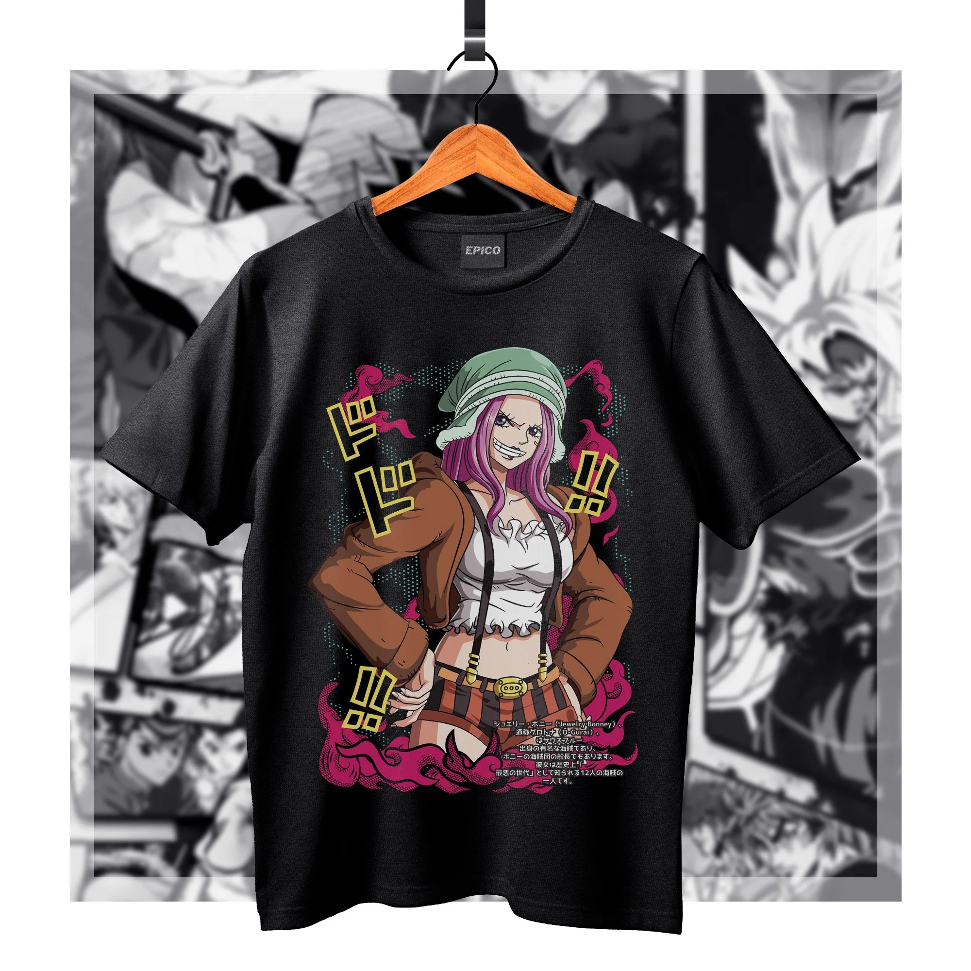 OnePiece_018 Basic.jpg