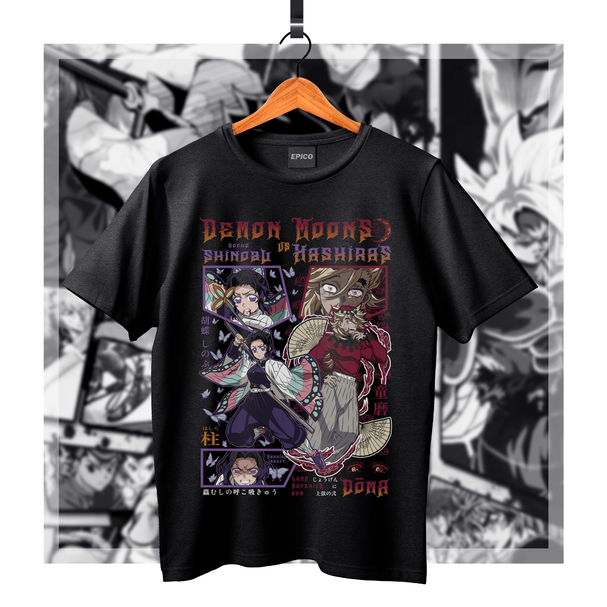 DemonSlayer_081 Basic.jpg