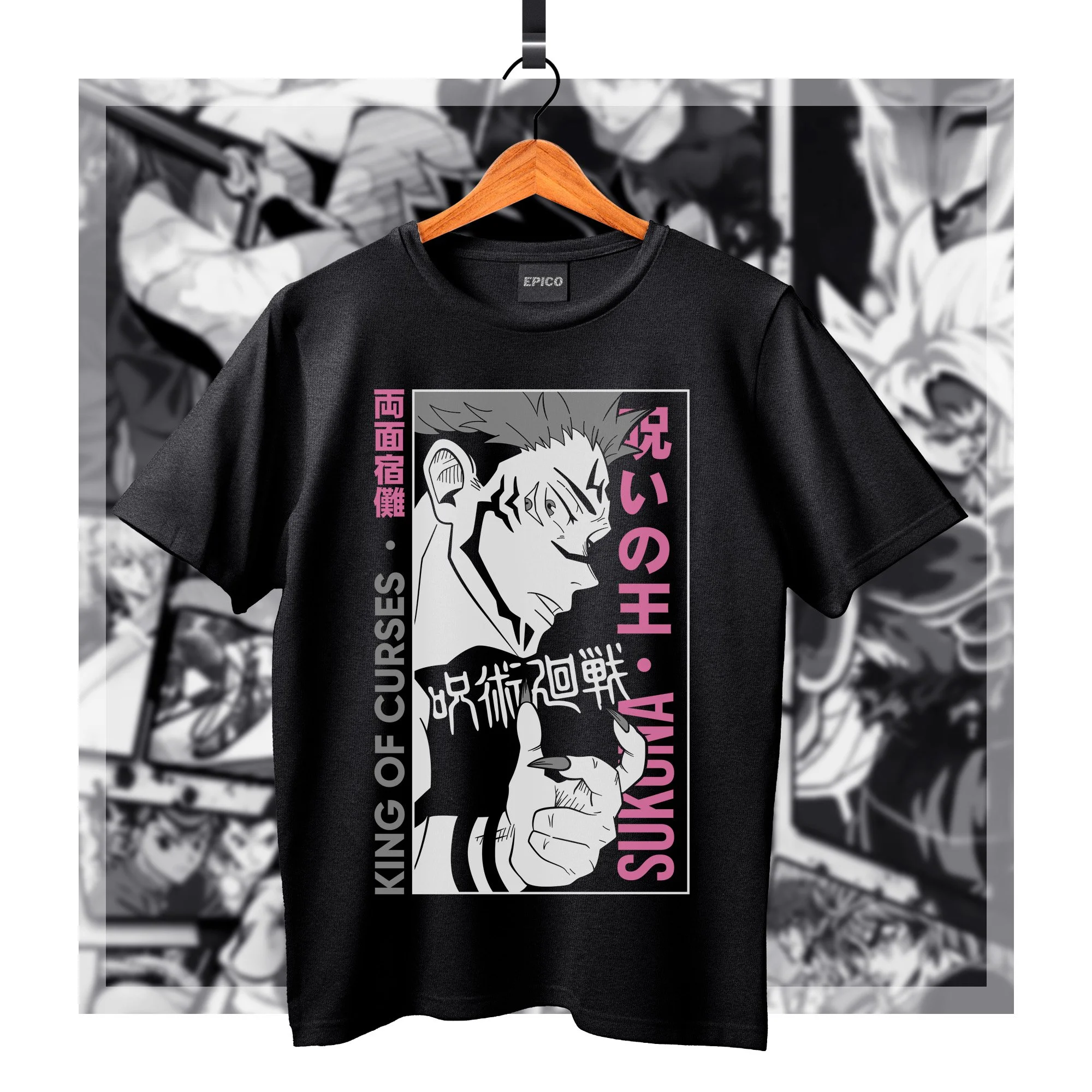 JujutsuKaisen_061 Basic.jpg