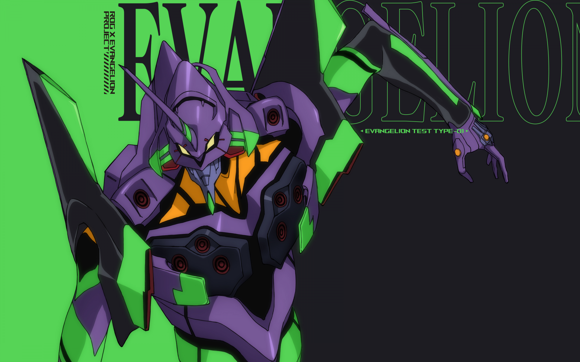 Evangelion