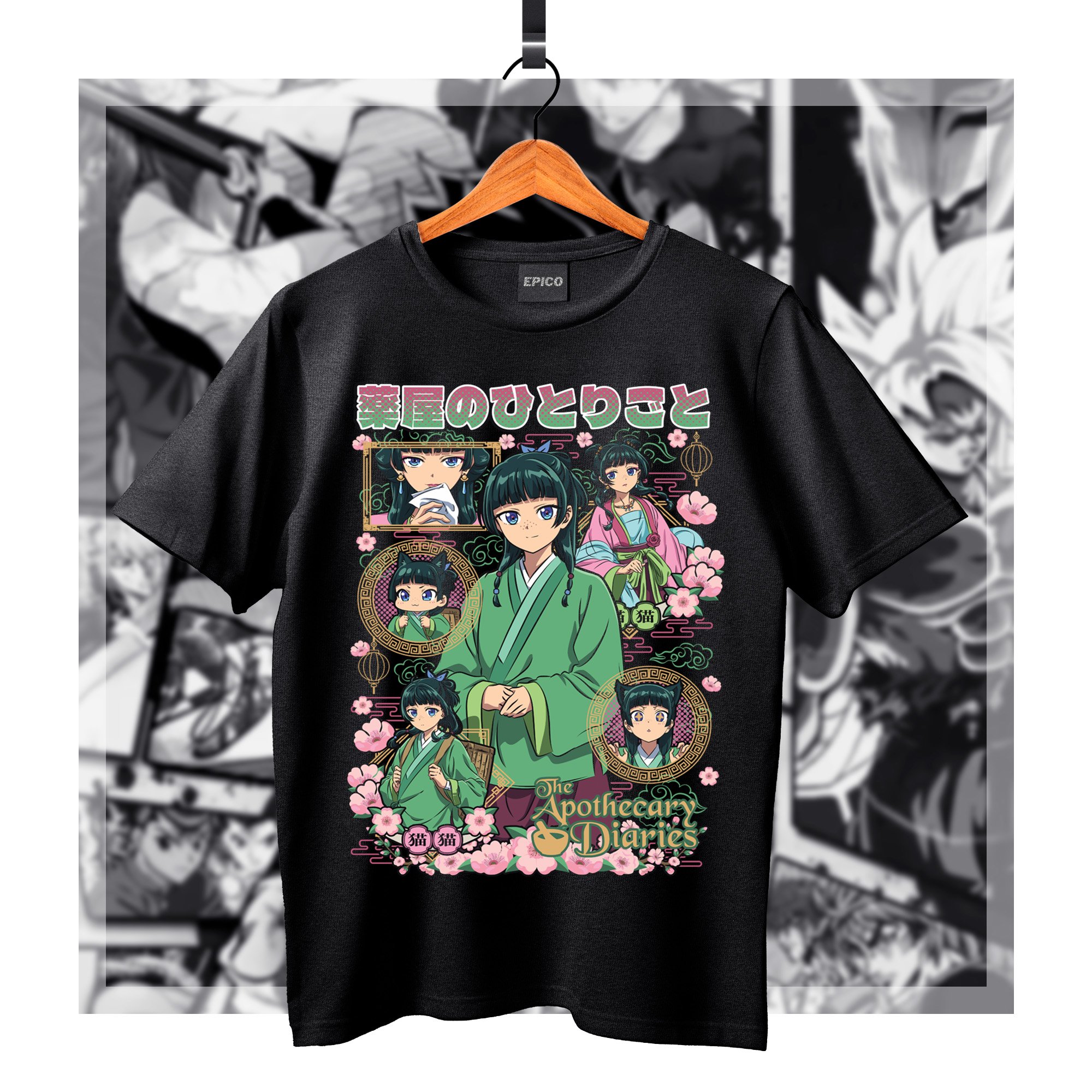 ApothecaryDiaries_002 Basic.jpg