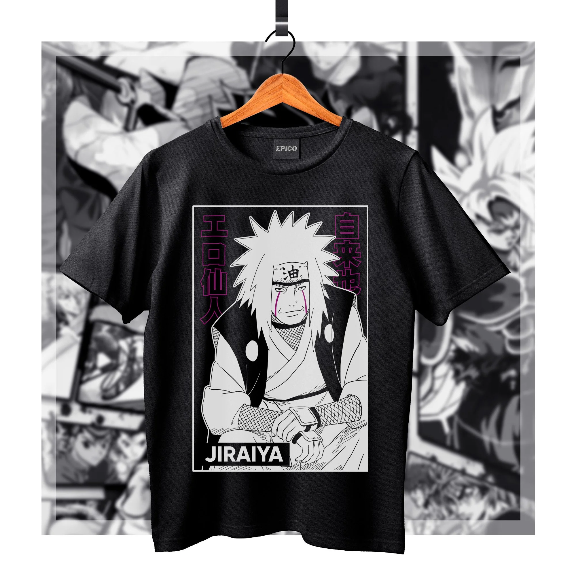 Naruto_023 Basic.jpg