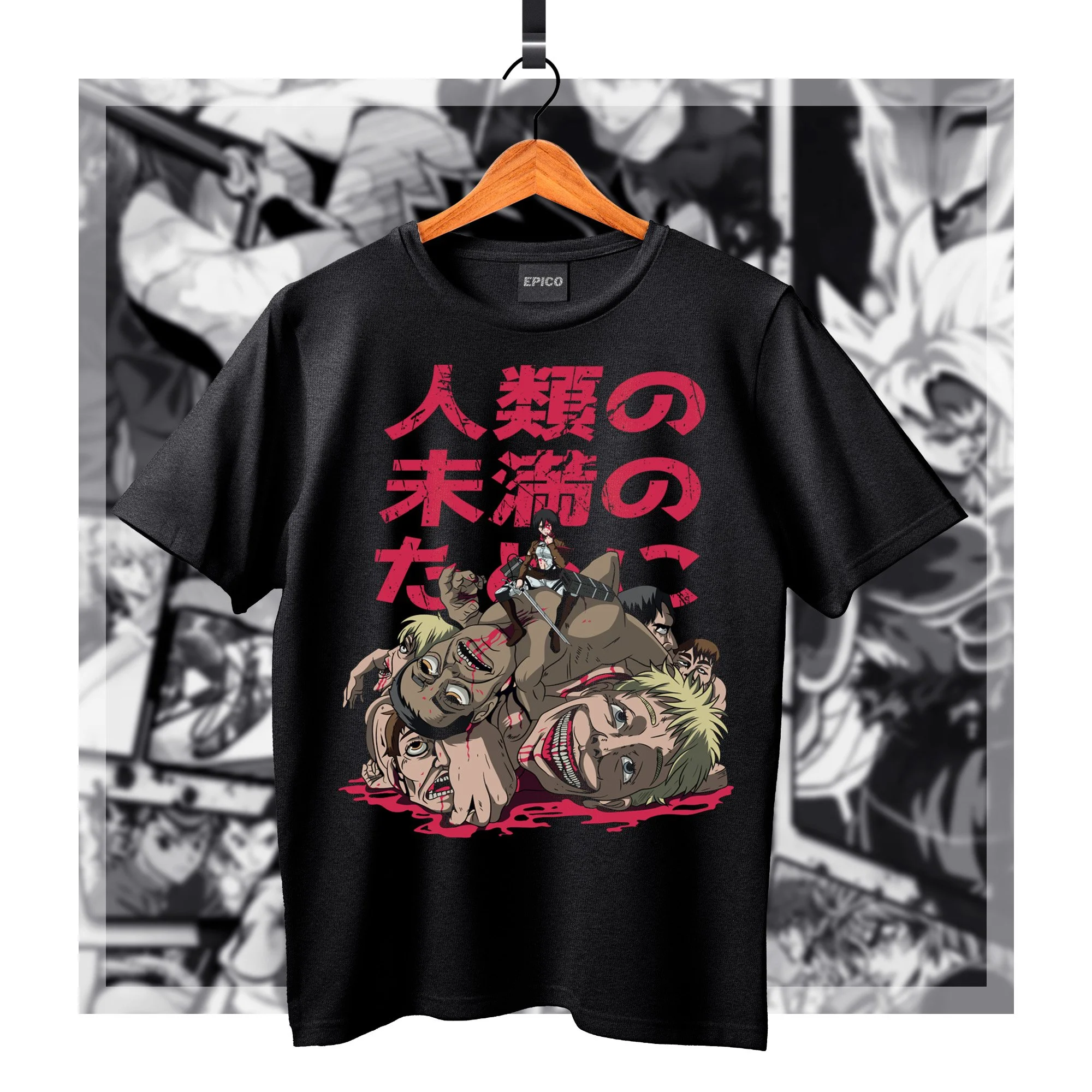 AtackonTitan_005 Basic.jpg