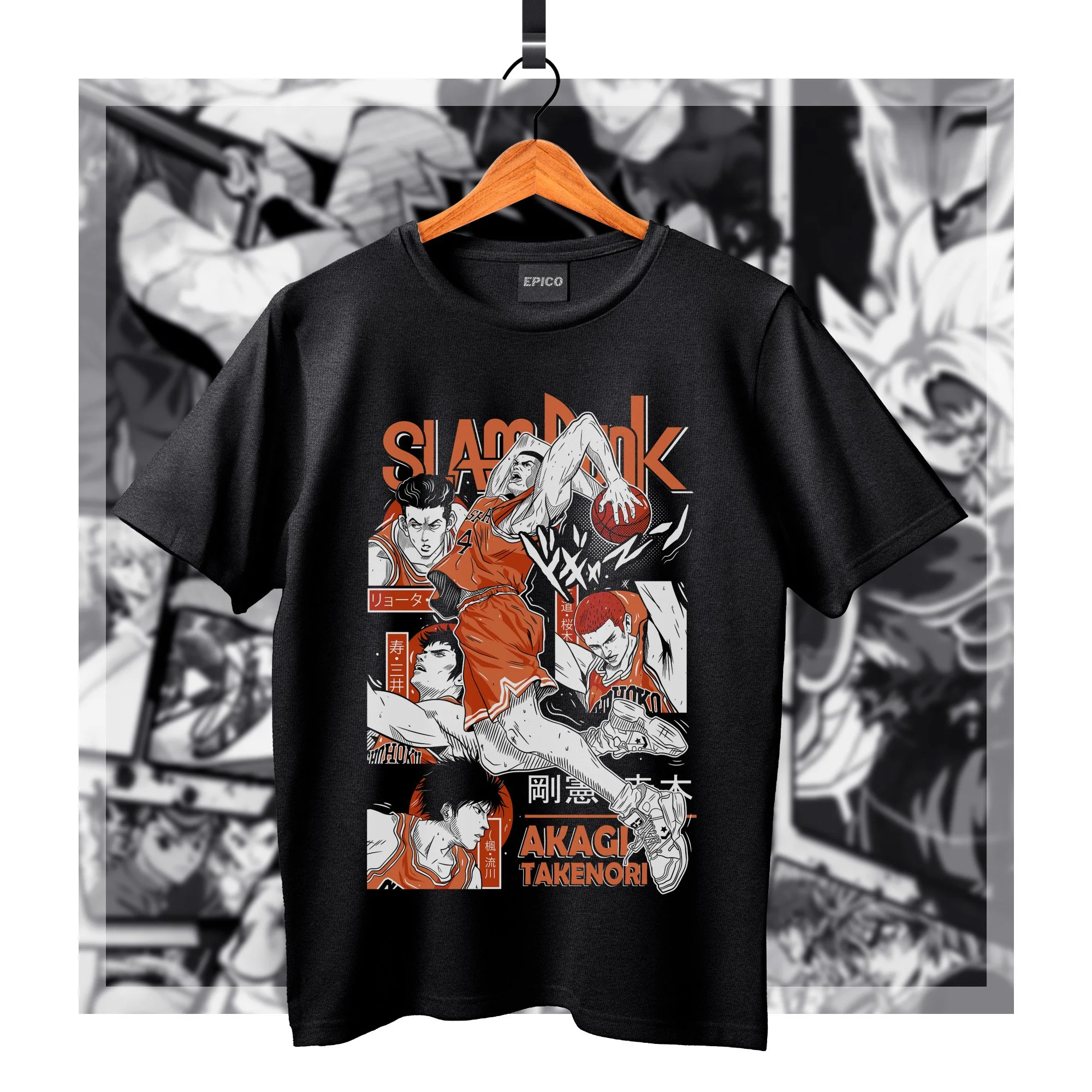 SlamDunk_001 Basic.jpg