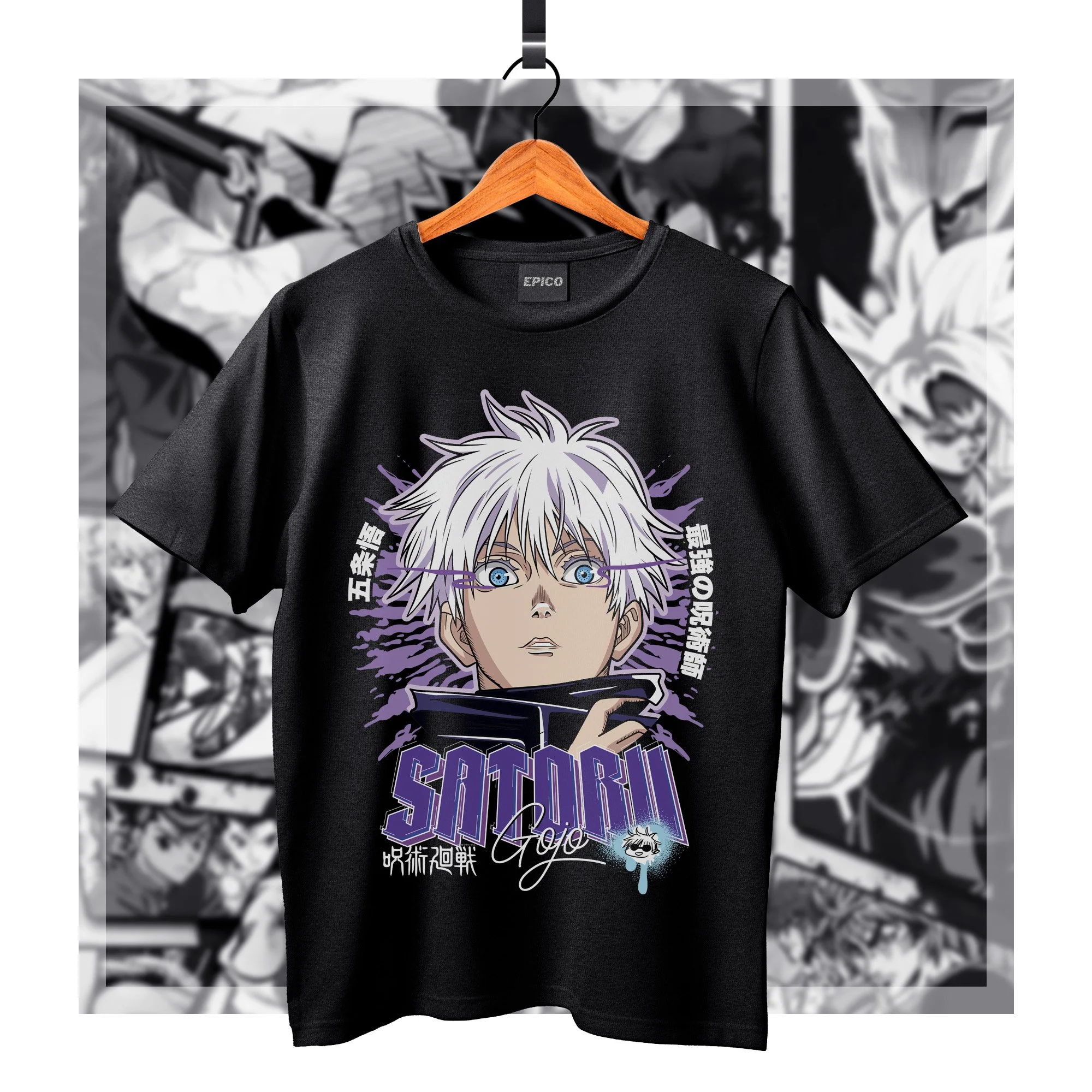 JujutsuKaisen_018 Basic.jpg