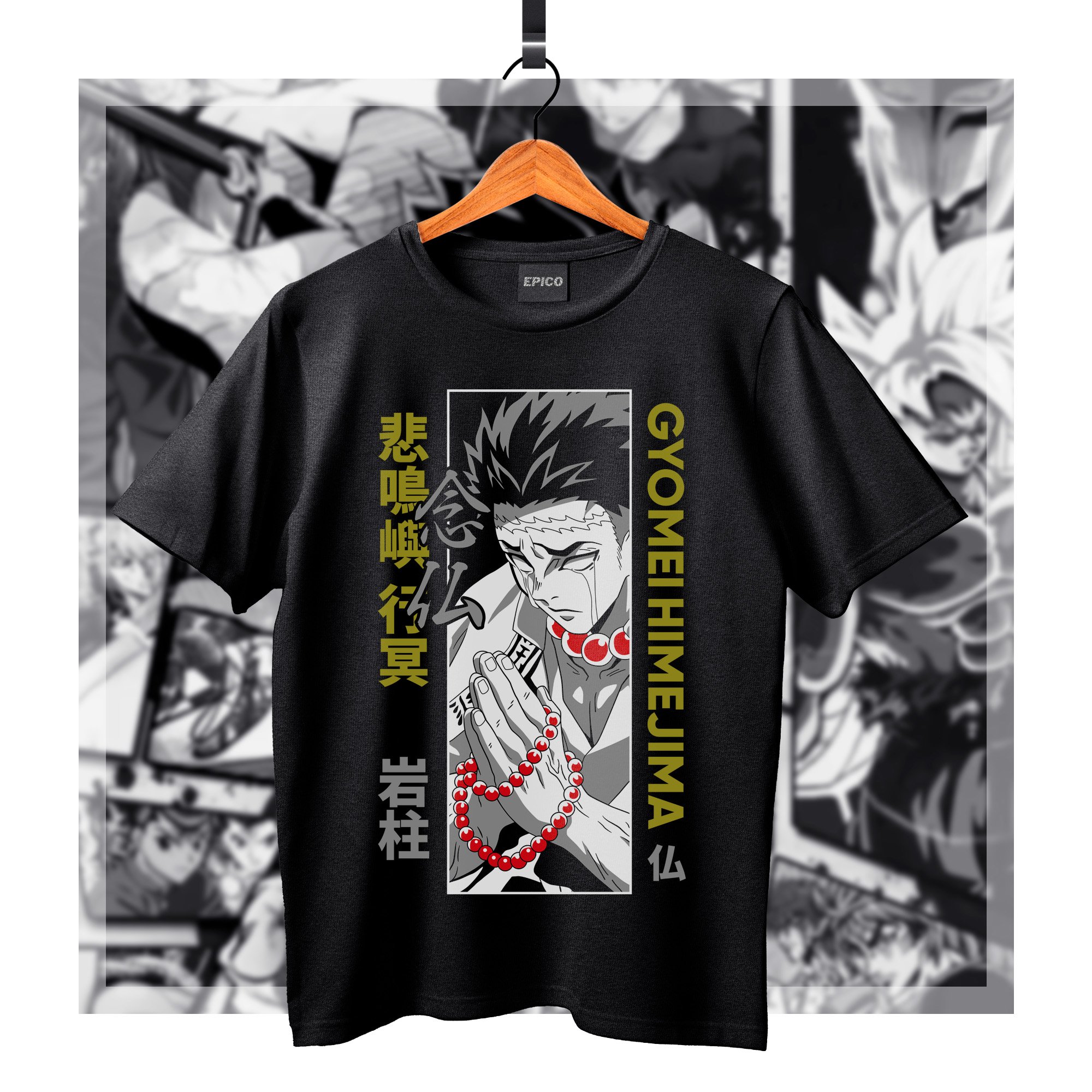 DemonSlayer_088 Basic.jpg