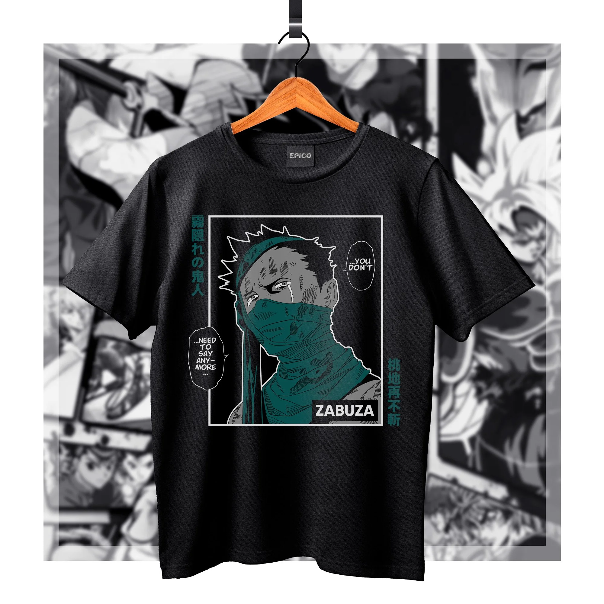 Naruto_020 Basic.jpg