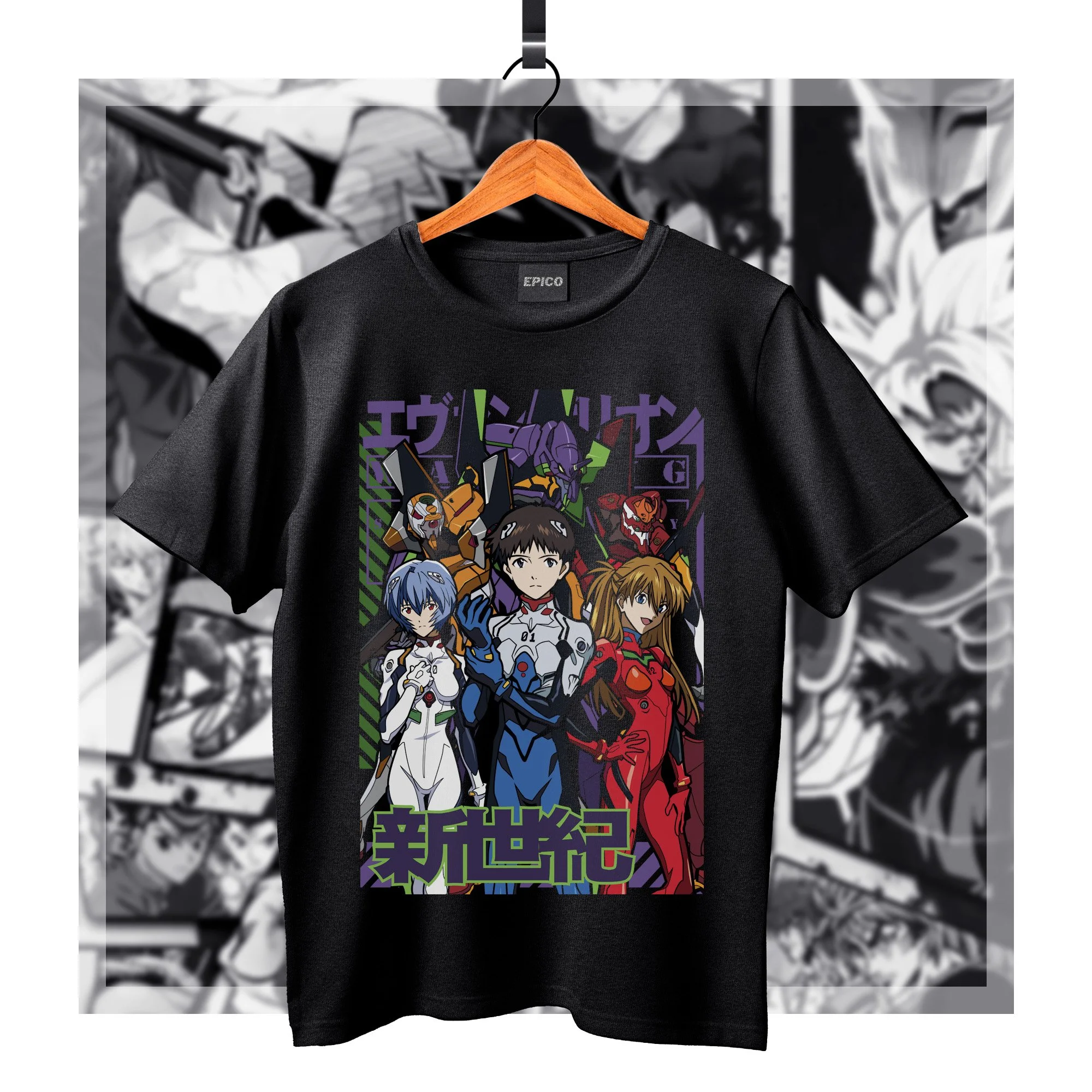 Evangelion_003 Basic.jpg