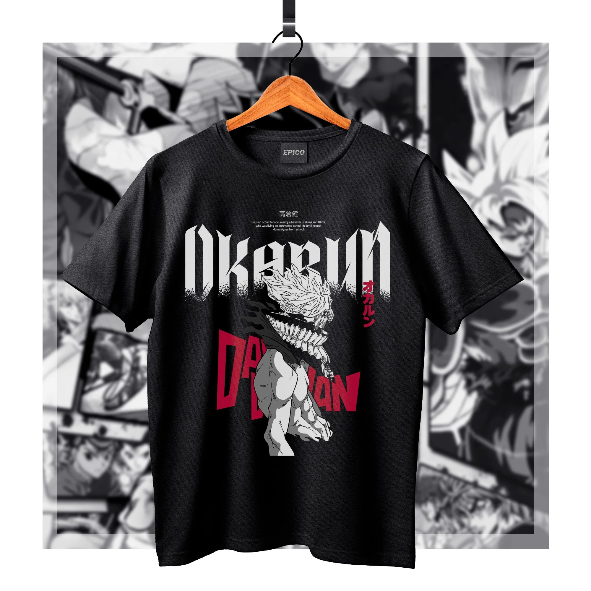 DanDaDan_026 Basic.jpg