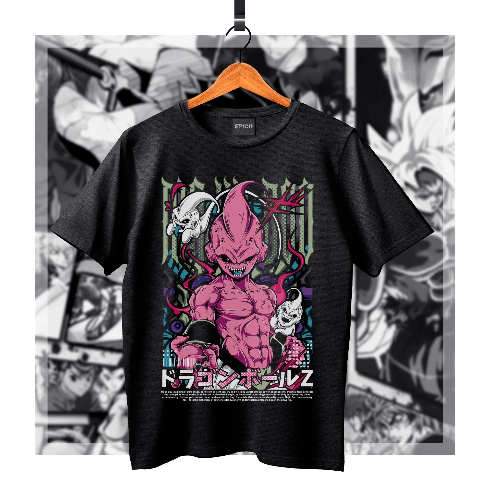 DragonBall_043 Basic.jpg