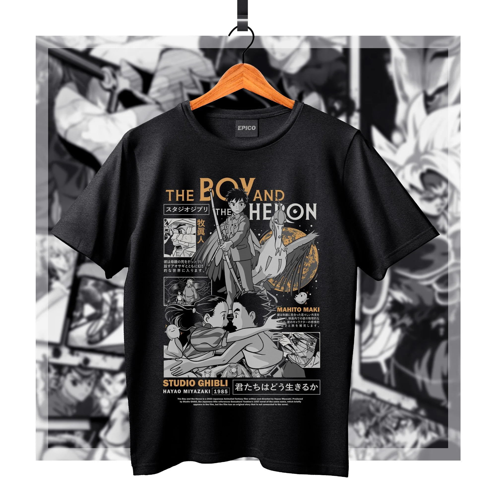 StudioGhibli_006 Basic.jpg