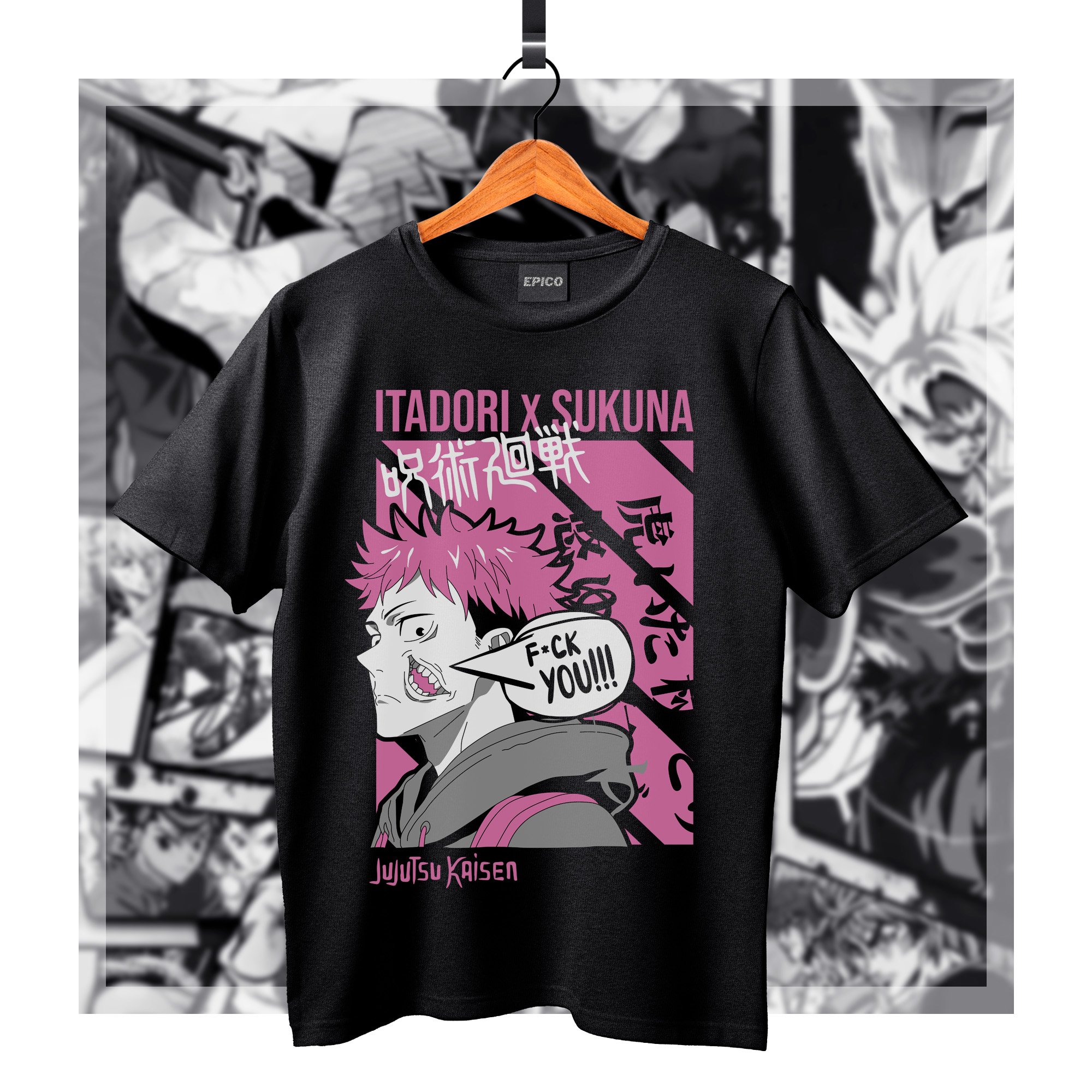 JujutsuKaisen_069 Basic.jpg