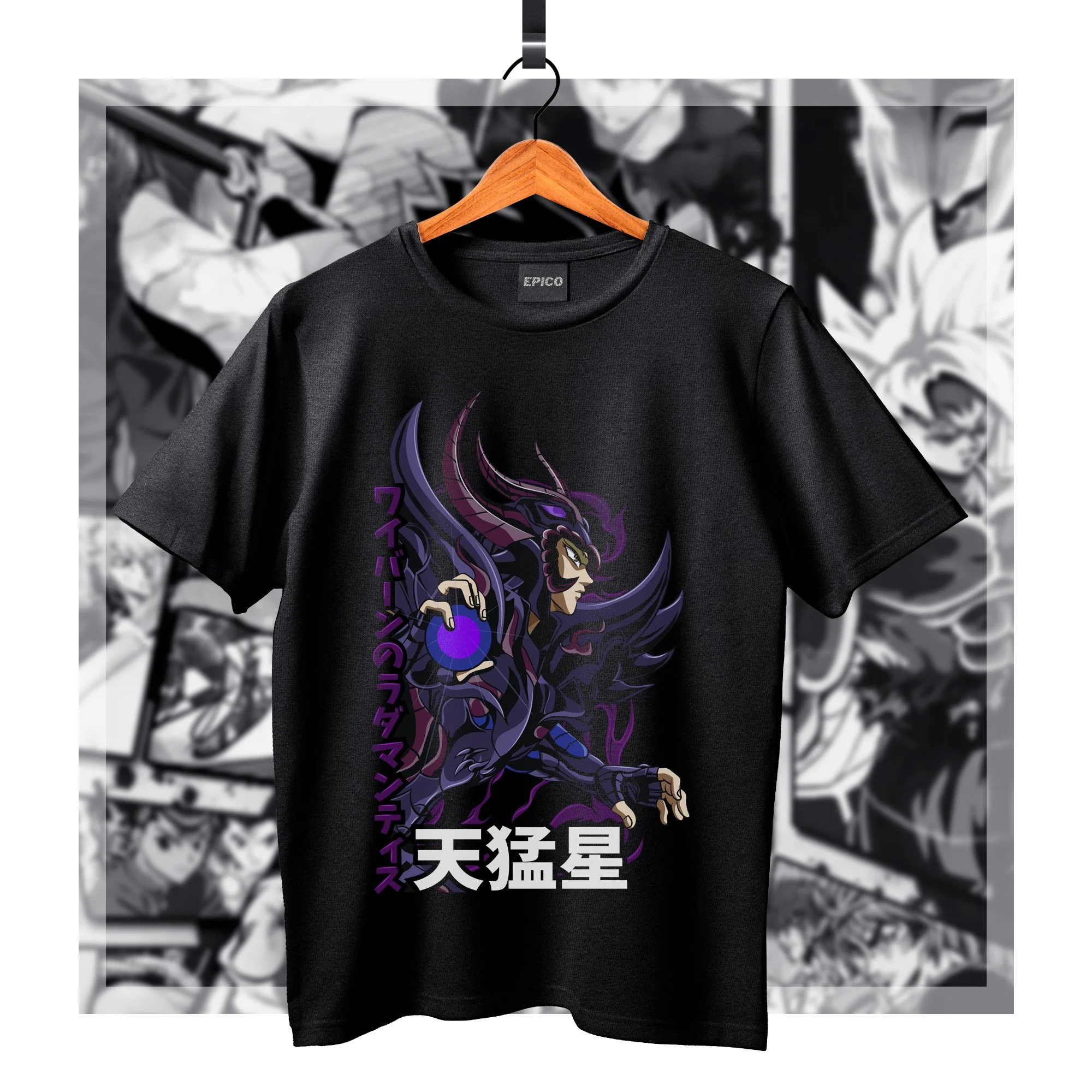 SaintSeiya_004 Basic.jpg