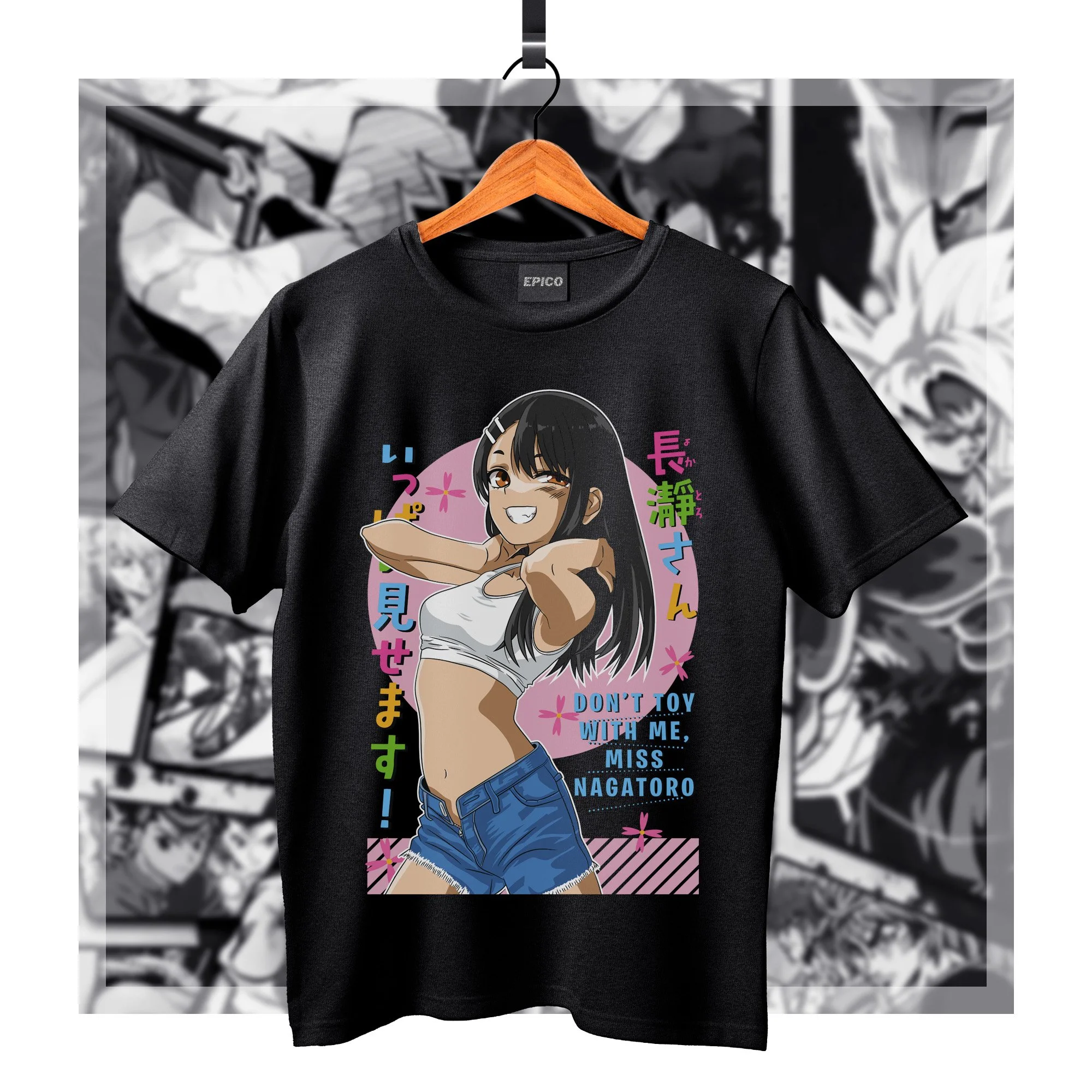 DontToyWithMeNagatoro-san_001 Basic.jpg