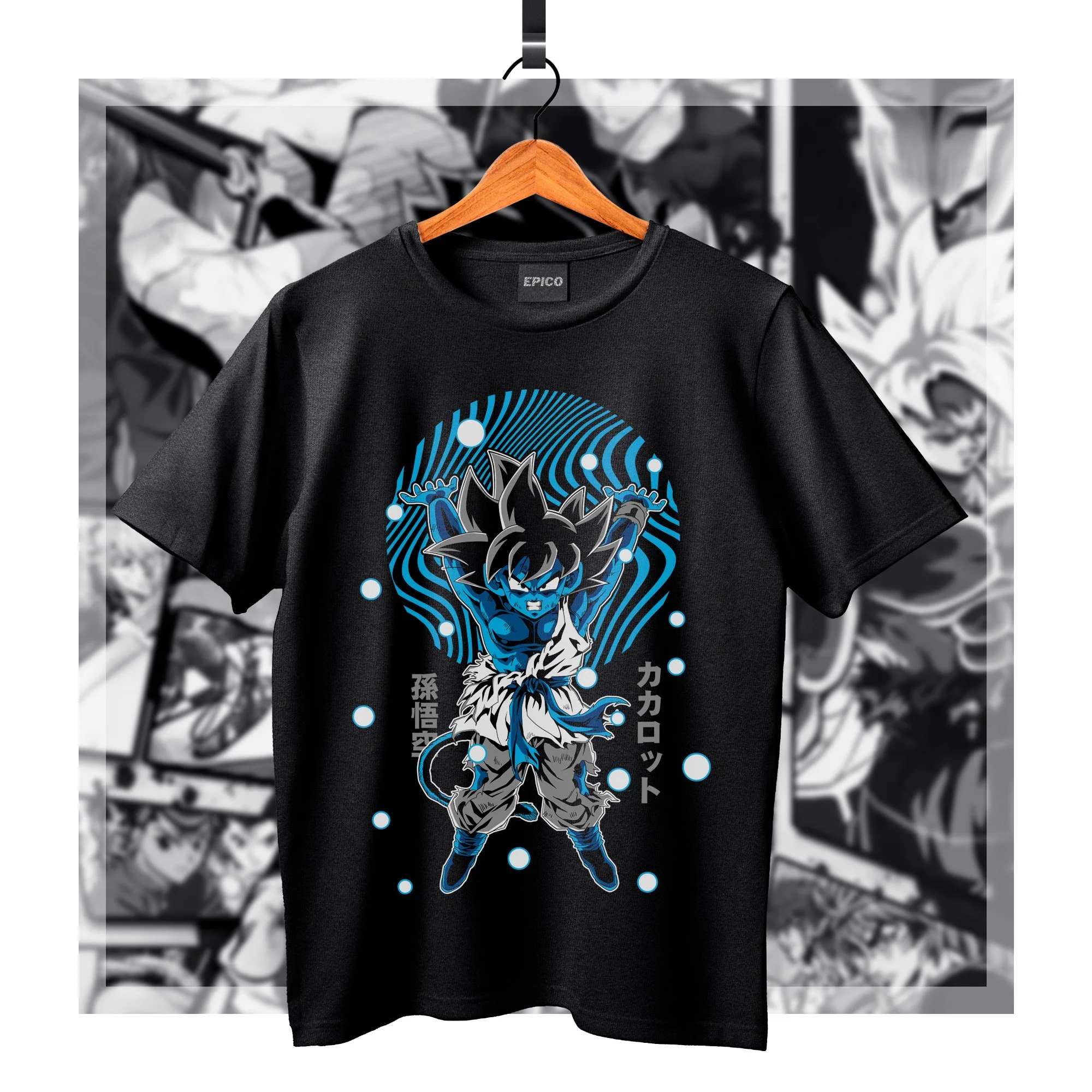 DragonBall_060 Basic.jpg