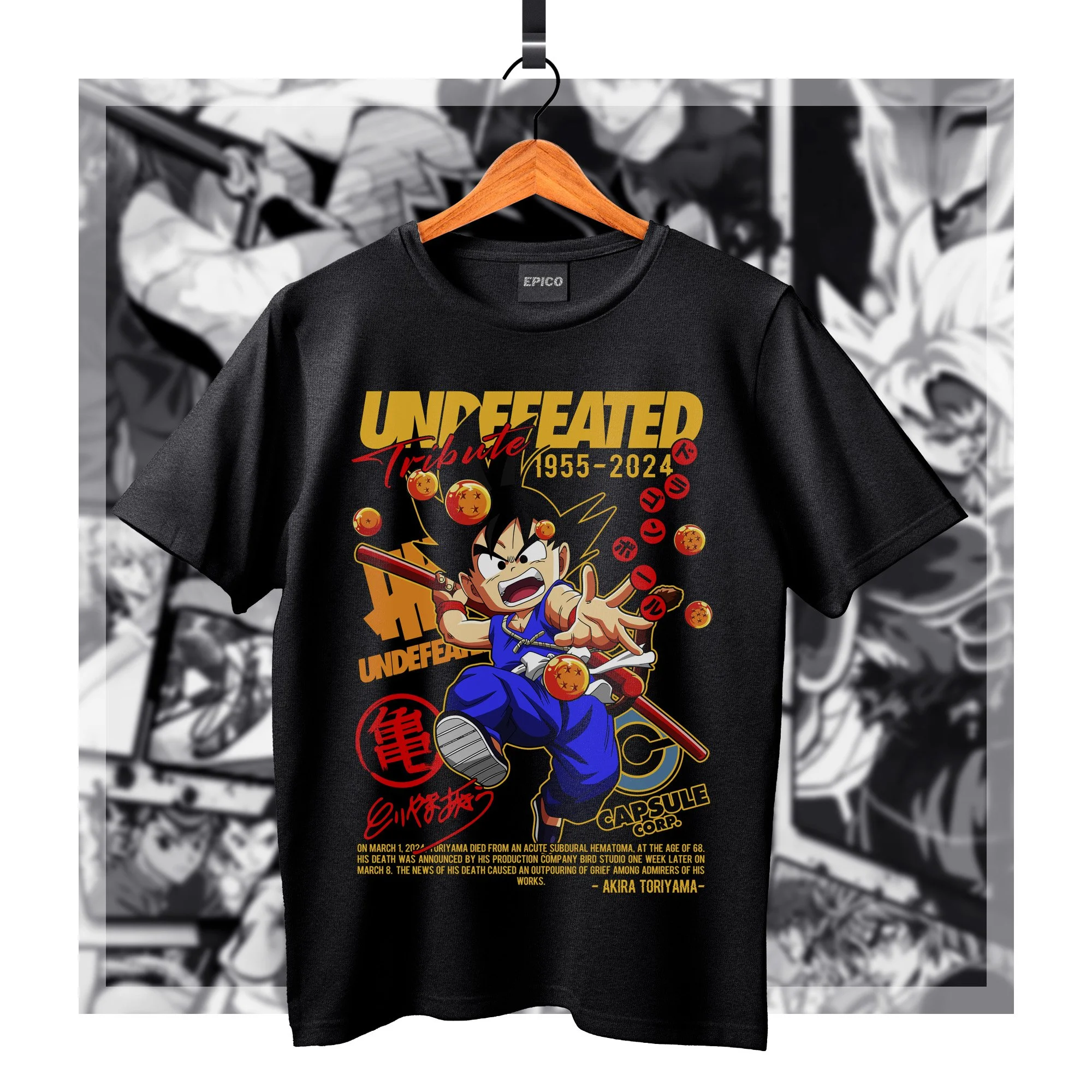 DragonBall_006 Basic.jpg