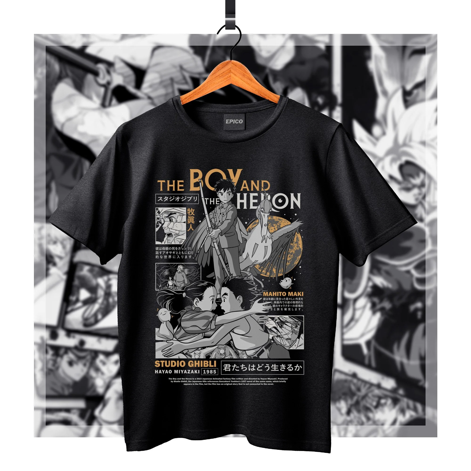 StudioGhibli_003 Basic.jpg