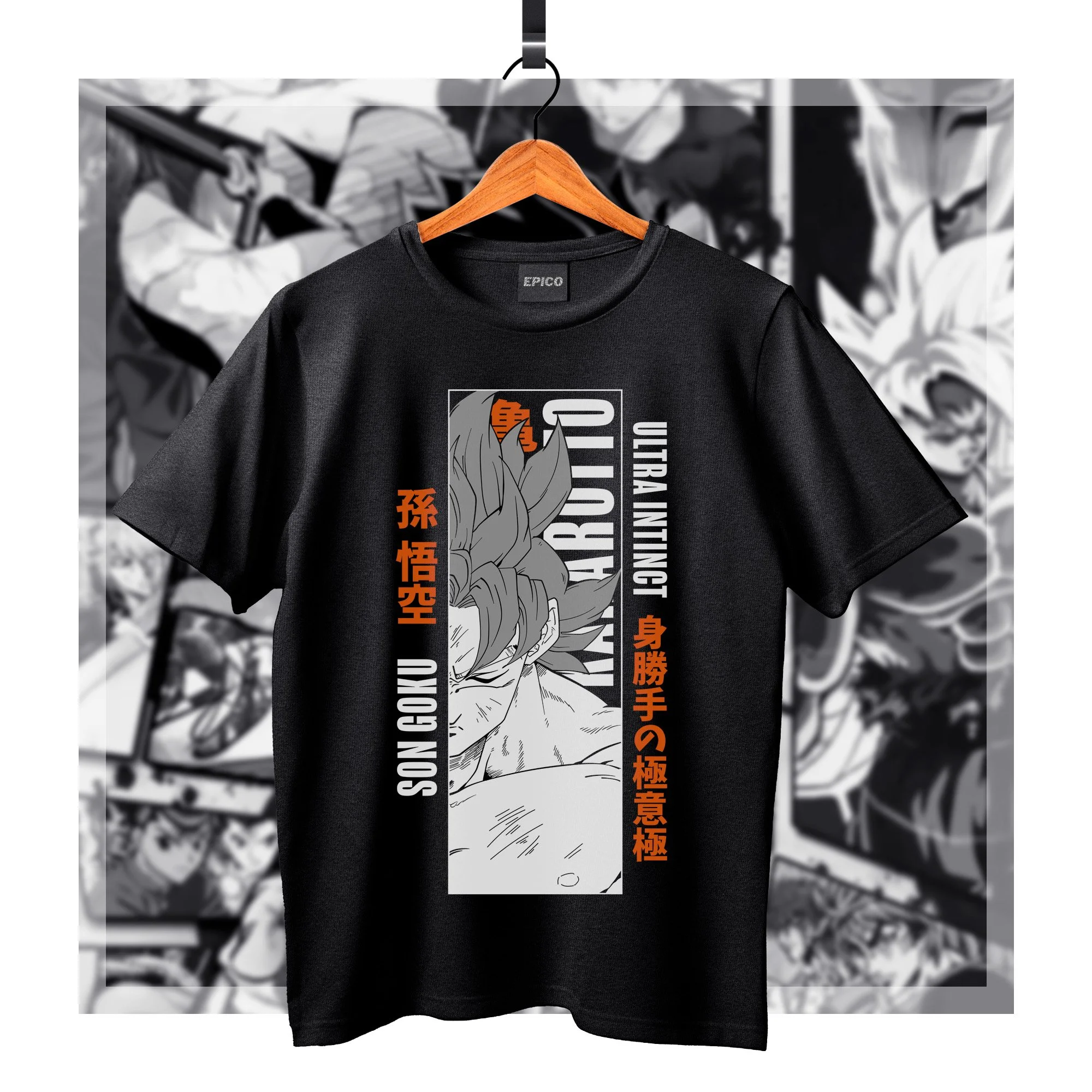 DragonBall_053 Basic.jpg