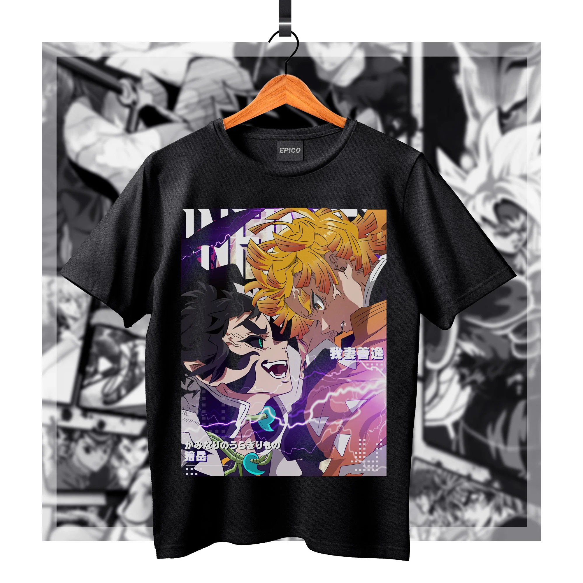 DemonSlayer_066 Basic.jpg