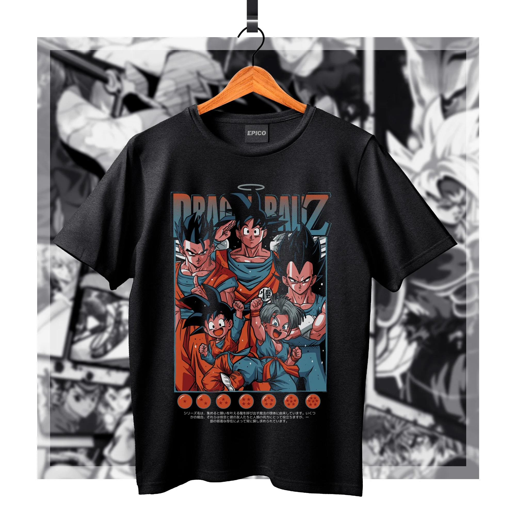 DragonBall_022 Basic.jpg