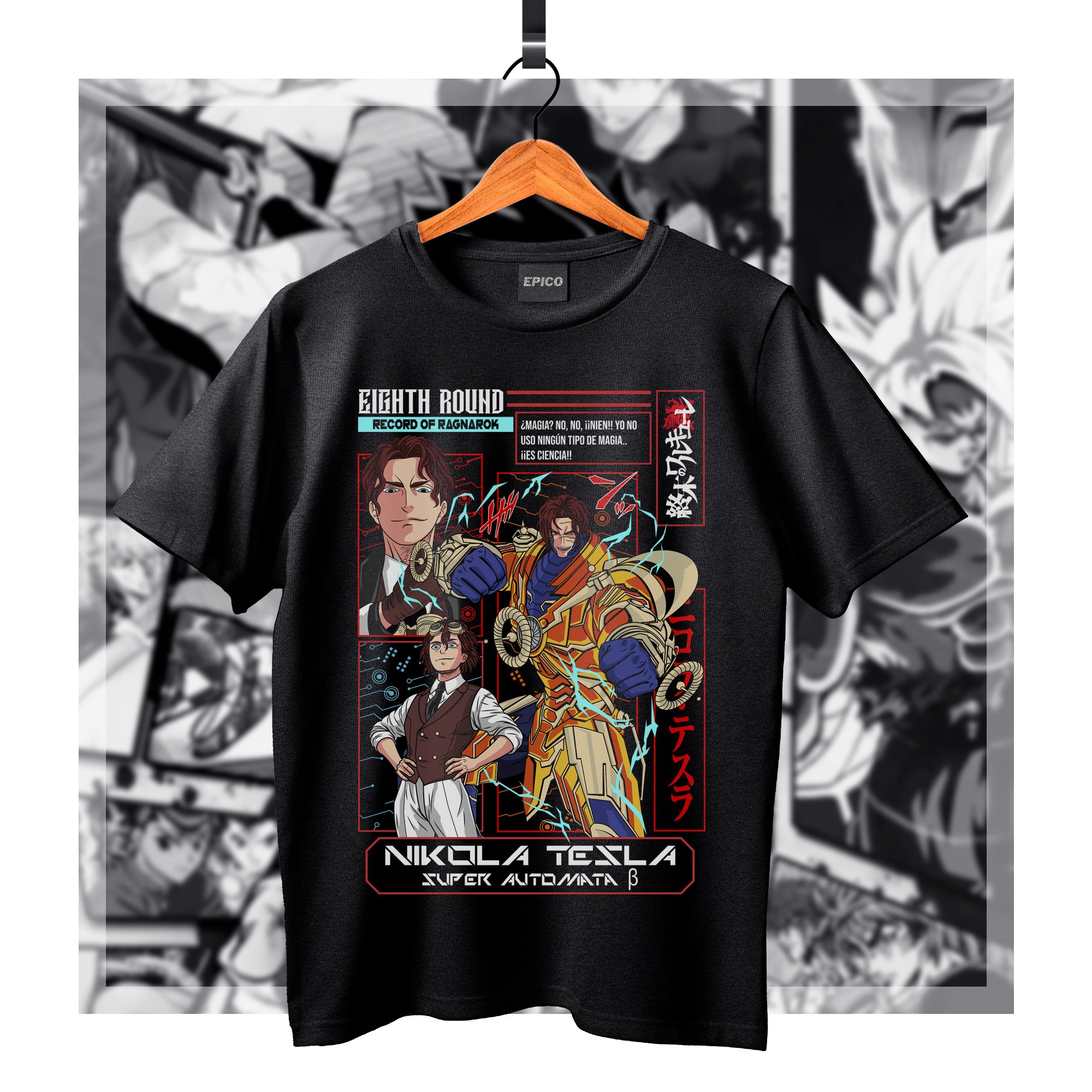 RecordofRagnarok_003 Basic.jpg