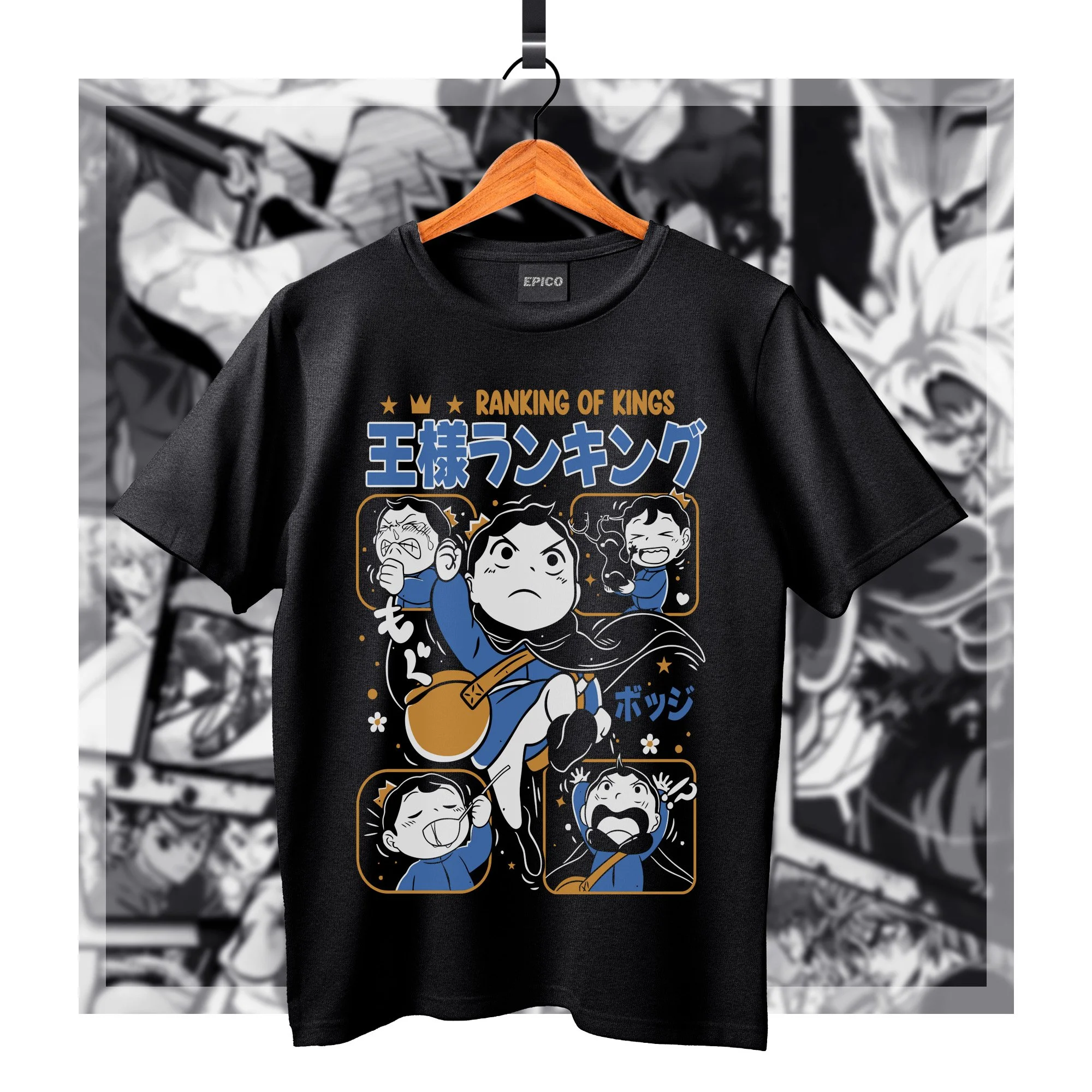 OusamaRanking_001 Basic.jpg