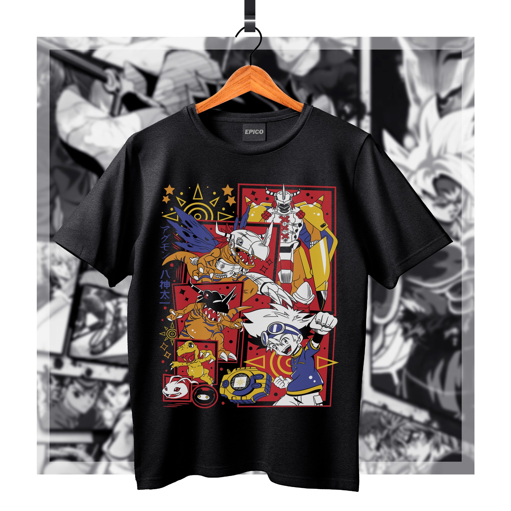 Digimon_001 Basic.jpg