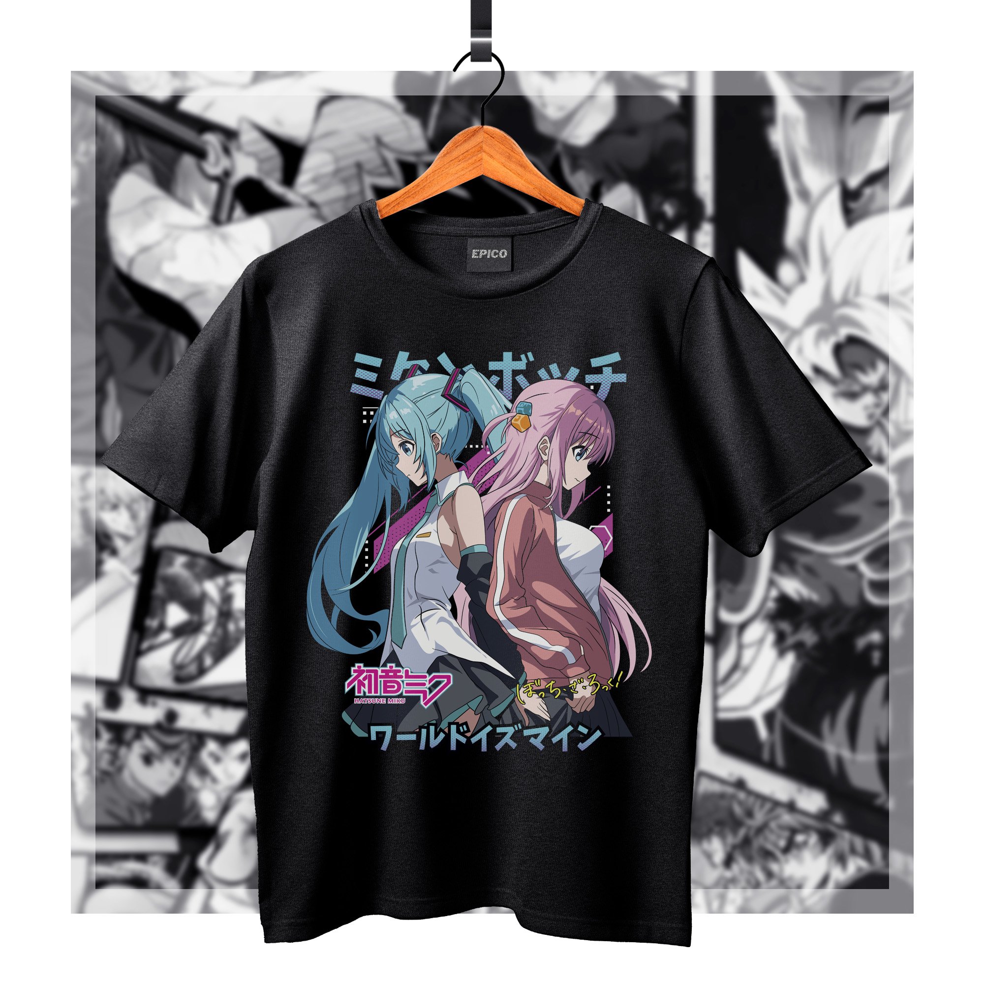 BocchiTheRock_002 Basic.jpg