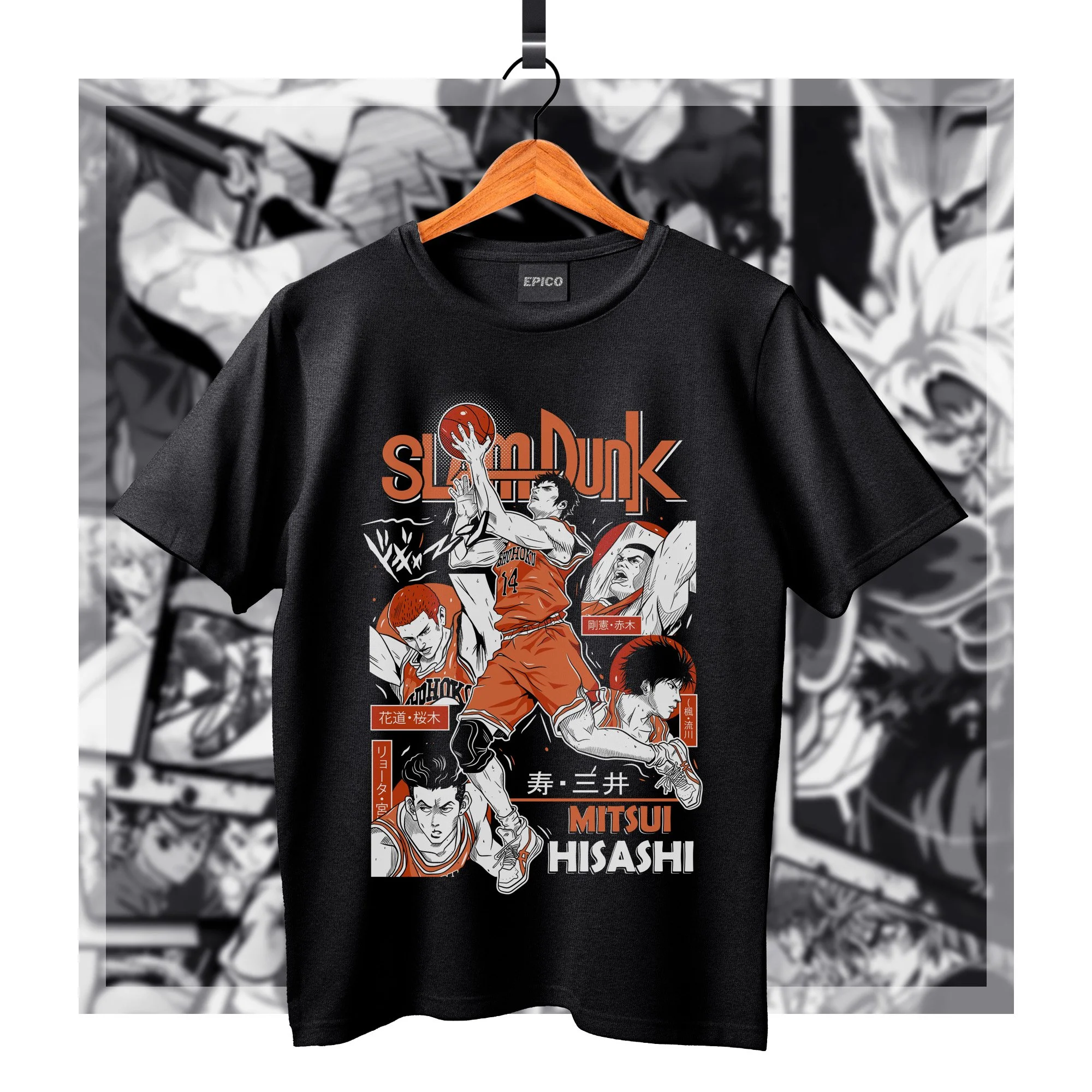 SlamDunk_004 Basic.jpg