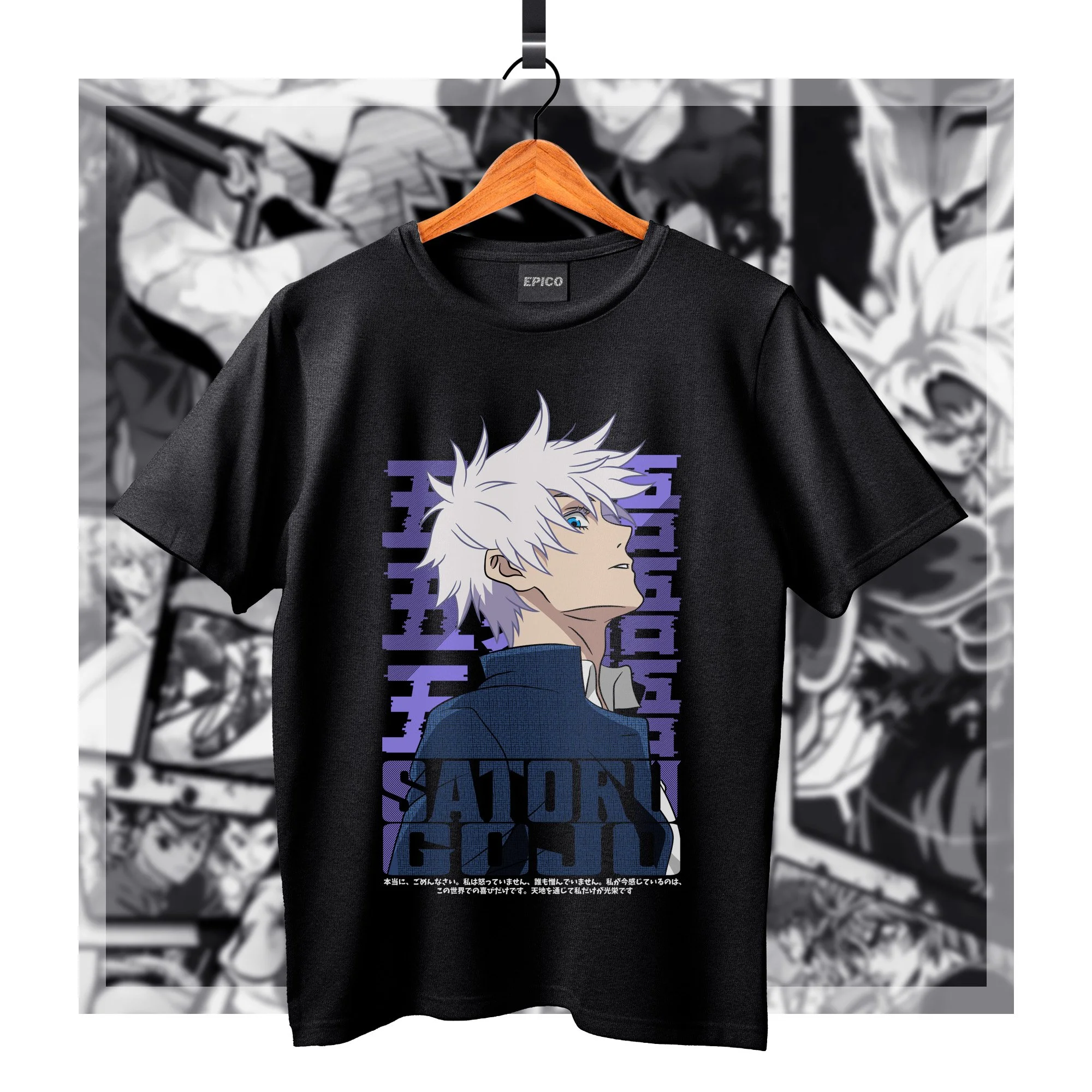 JujutsuKaisen_019 Basic.jpg