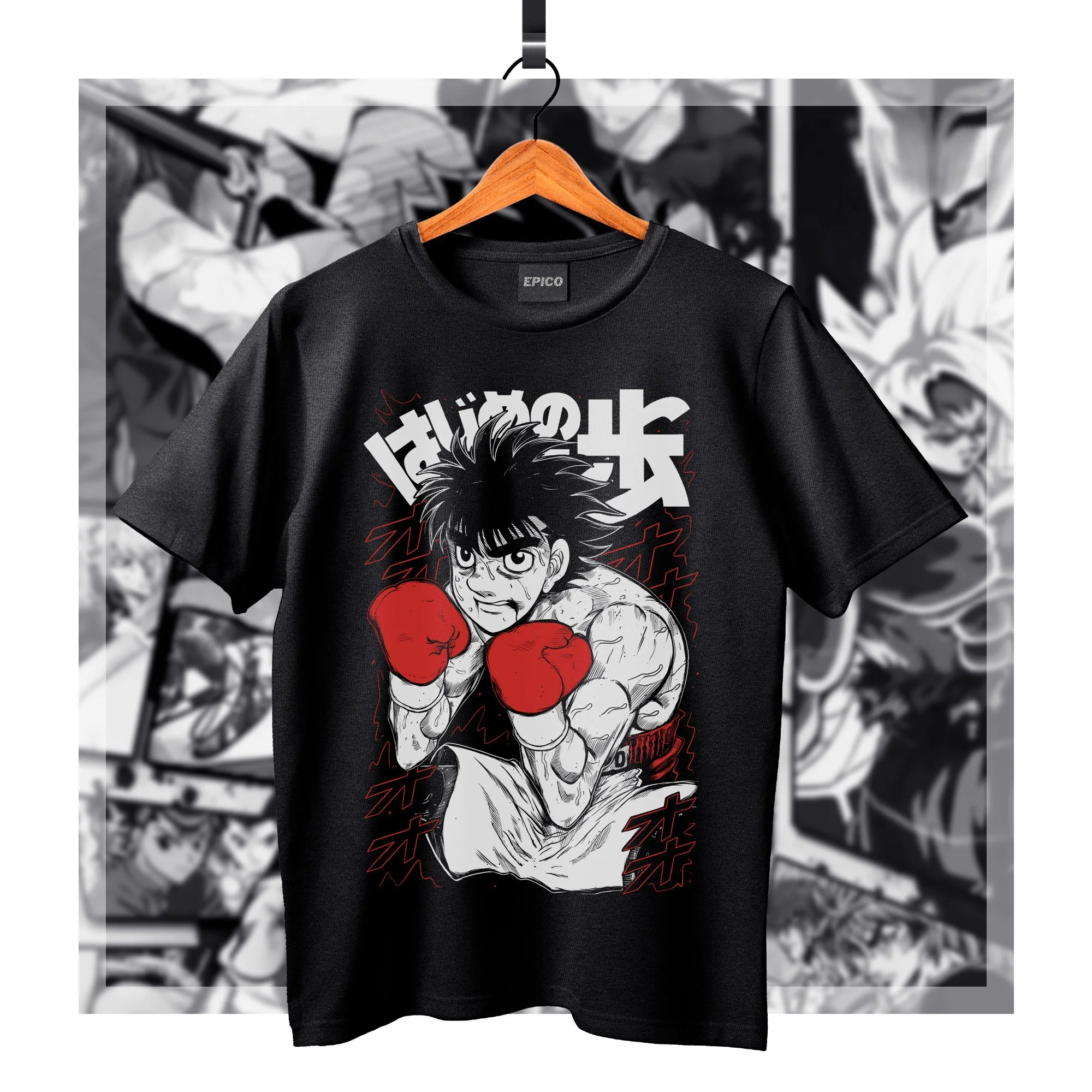 HajimenoIppo_001 Basic.jpg