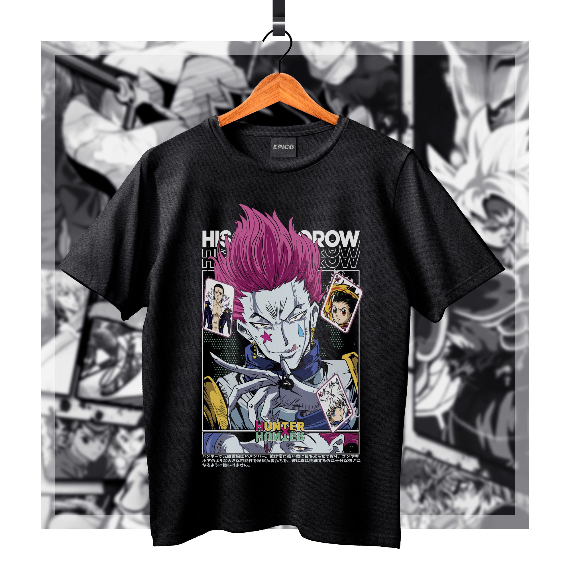 HunterXHunter_004 Basic.jpg