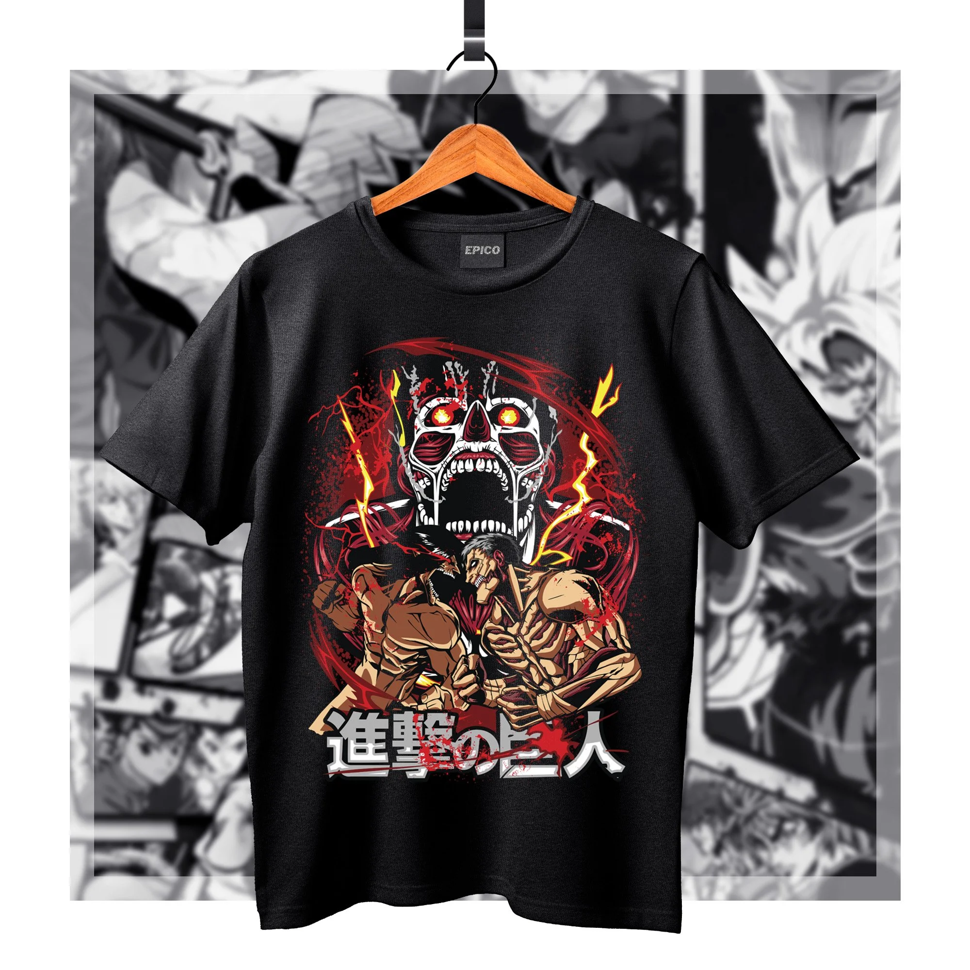 AtackonTitan_007 Basic.jpg