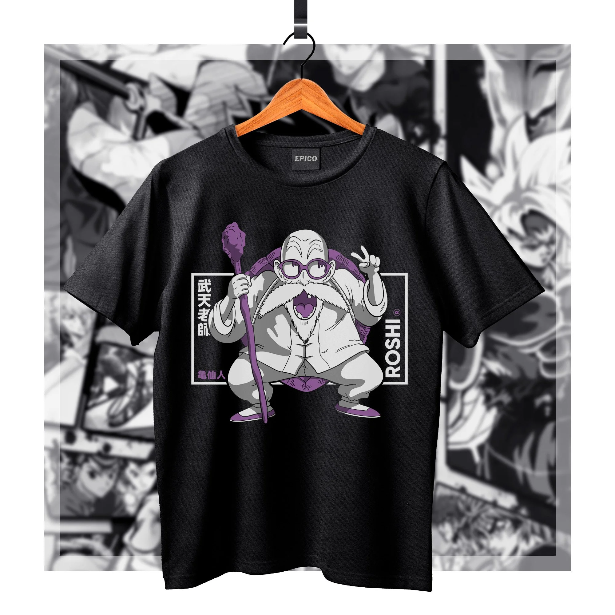 DragonBall_054 Basic.jpg