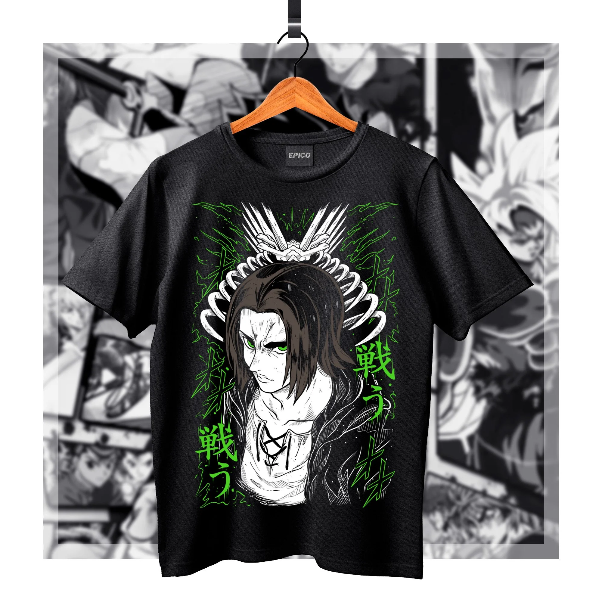 AtackonTitan_001 Basic.jpg